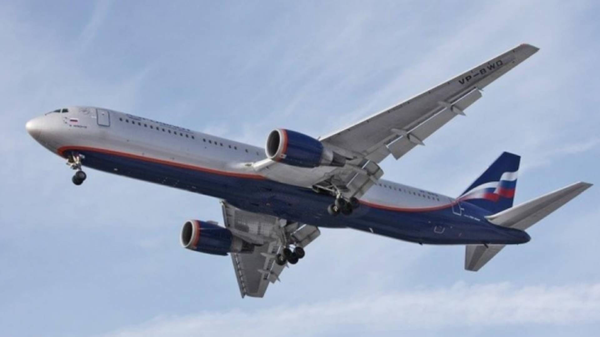 ألمانيا تستعد لإغلاق مجالها الجوي أمام الطائرات الروسية