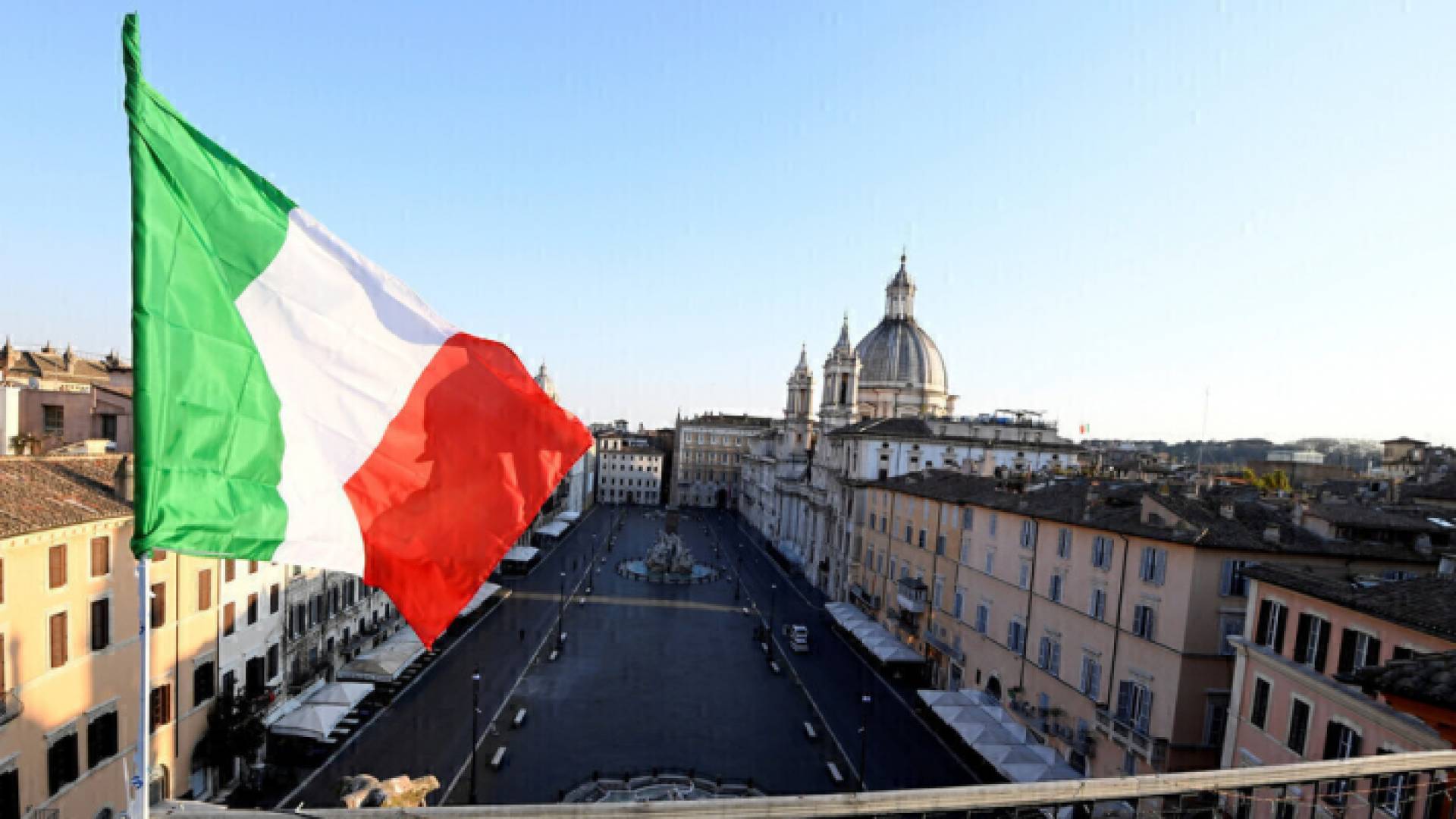 علم إيطاليا