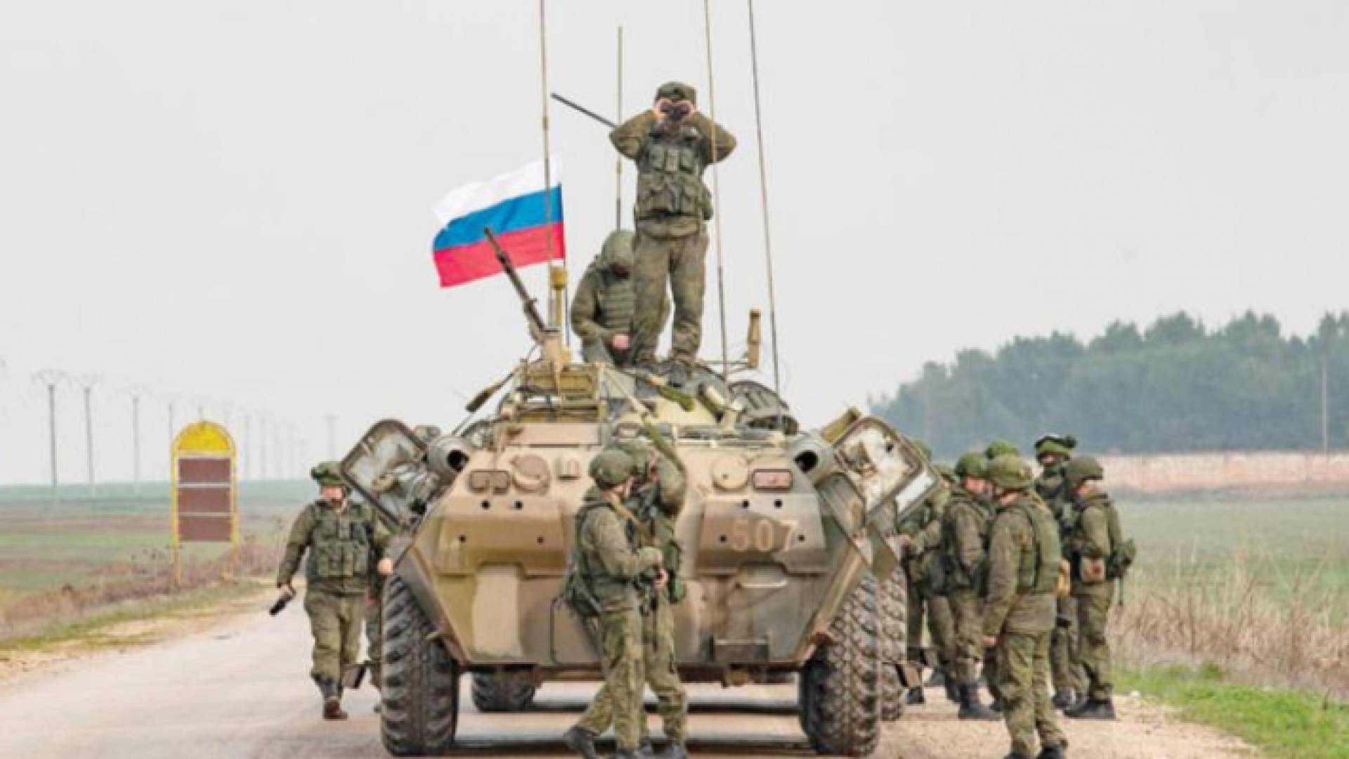 الدفاع الروسية: تدمير 975 منشأة عسكرية أوكرانية وقواتنا تواصل تقدمها - (روسيا اليوم)