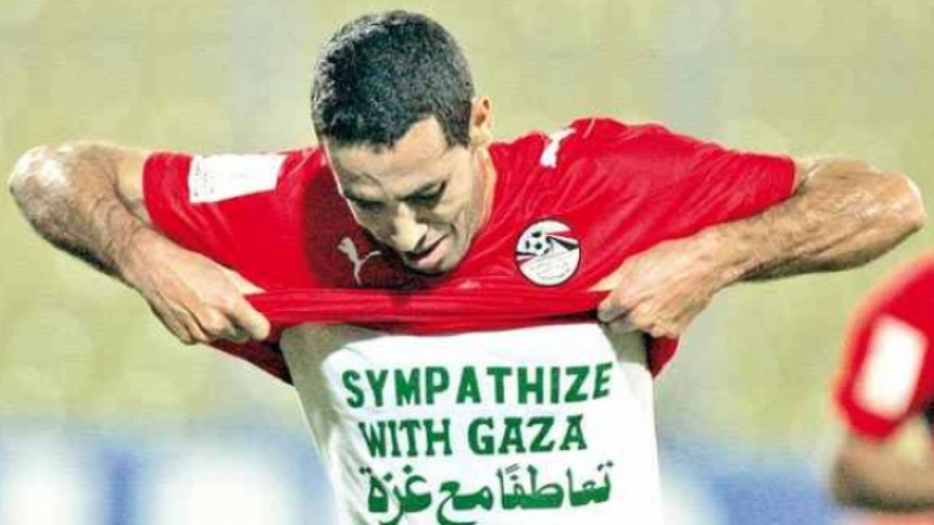 اللاعب المصري محمد أبو تريكة 2008