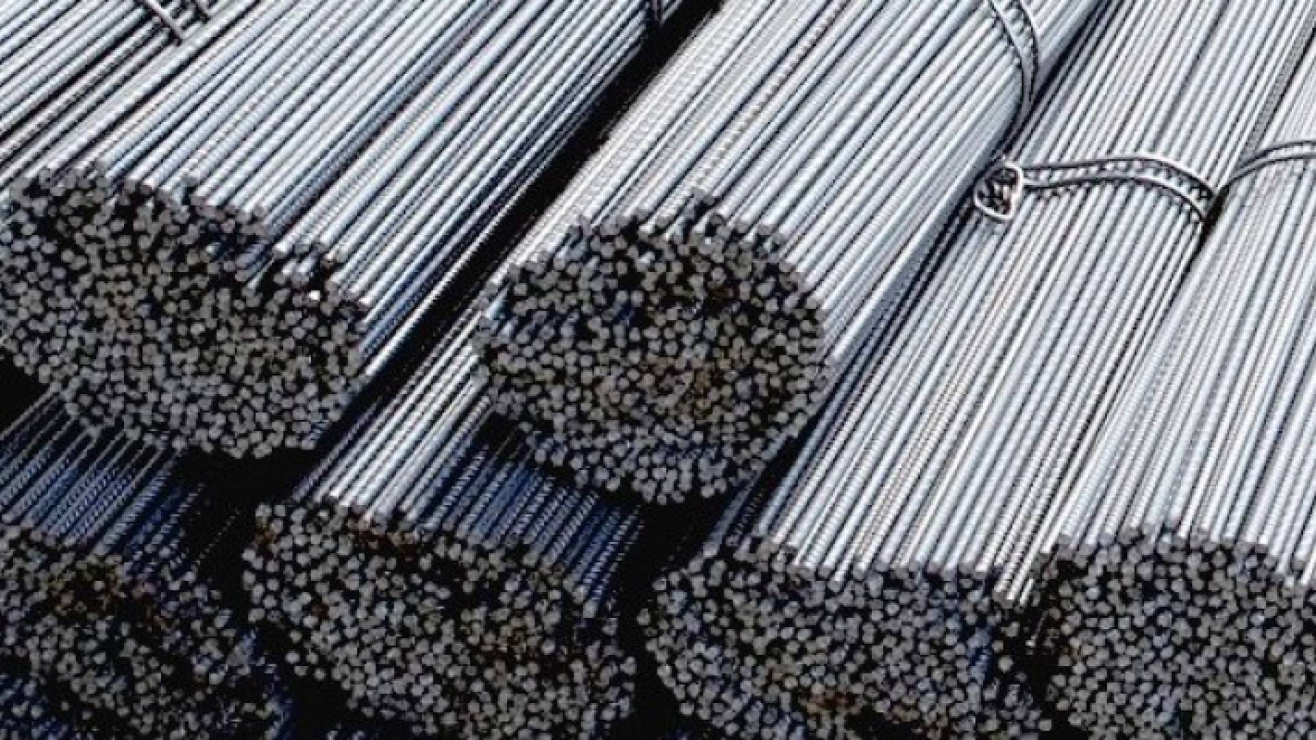 شد حديد ارشيفية