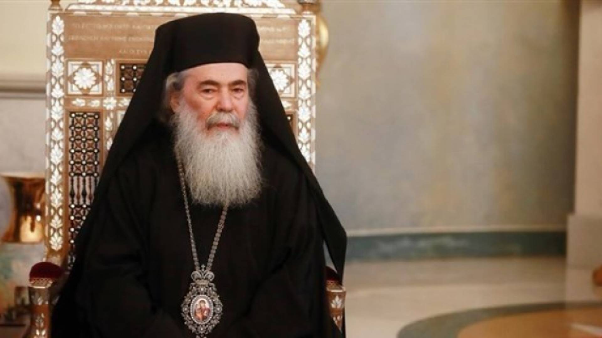 البطريرك ثيوفيلوس