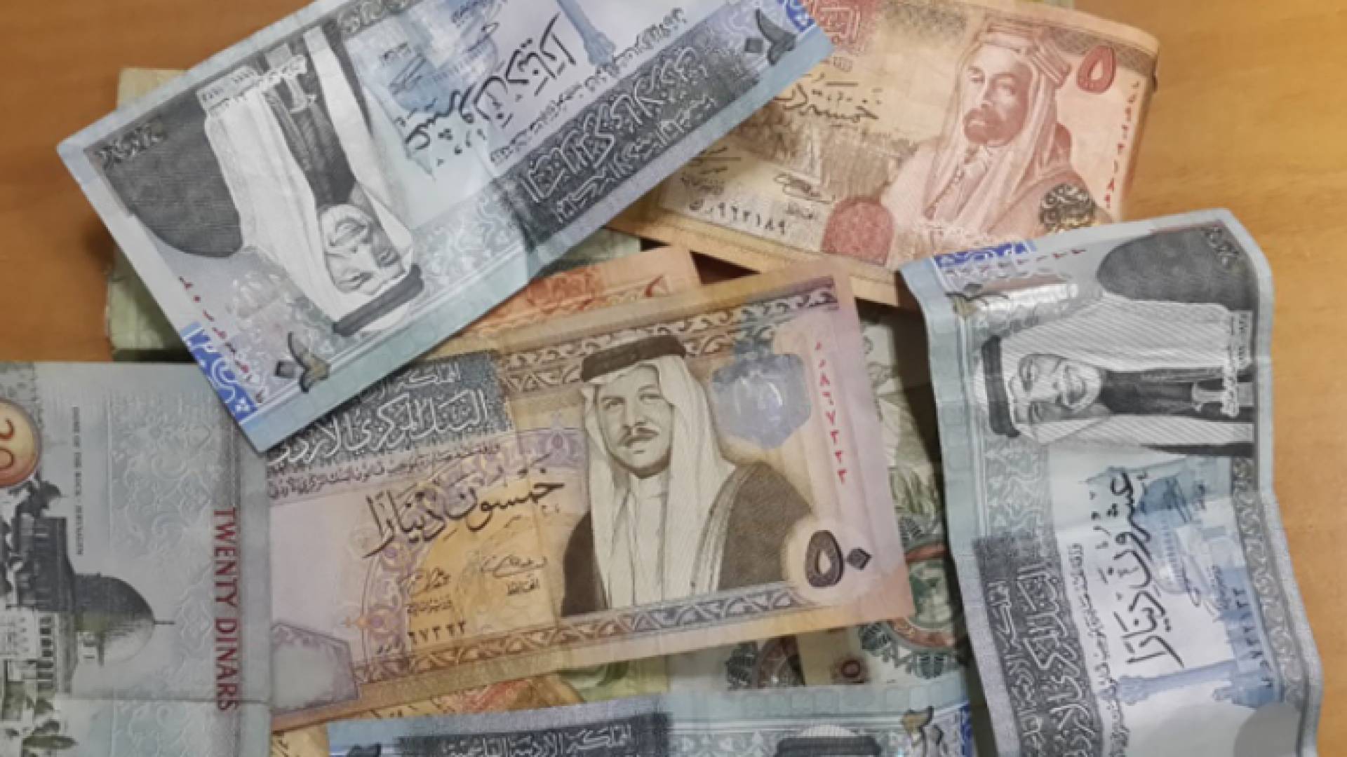 مبالغ أردنية