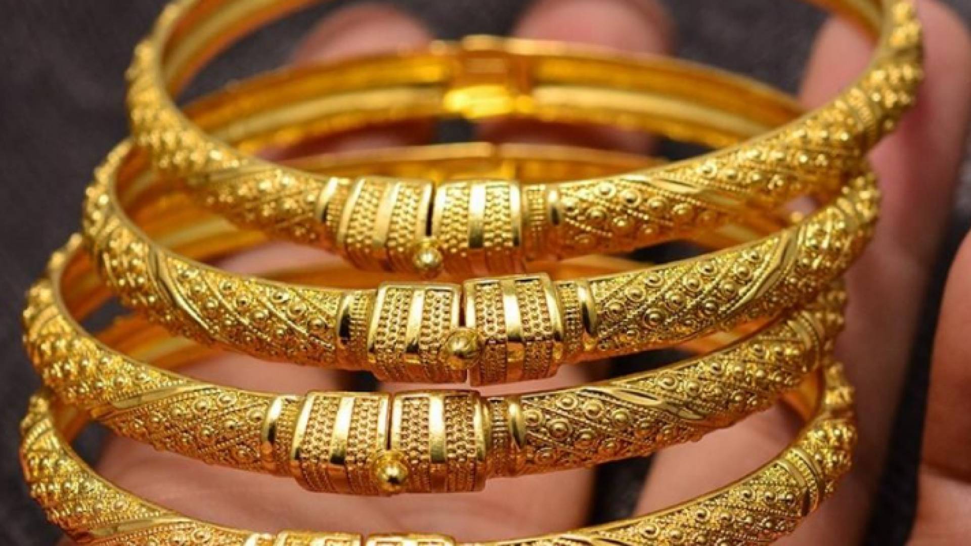 أساور ذهبية - أرشيفية