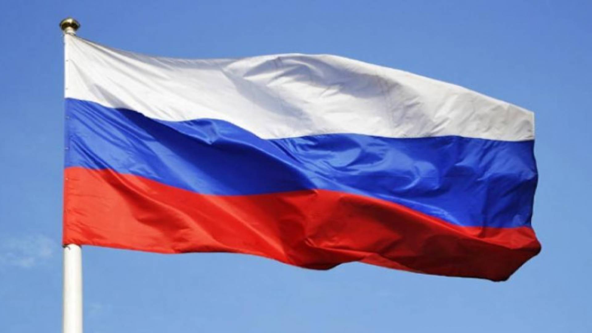 العلم الروسي