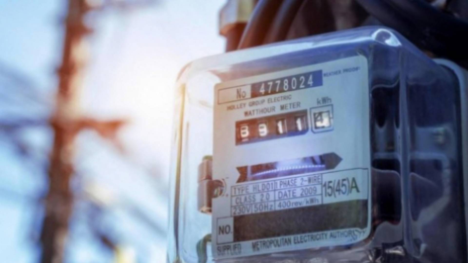 عداد كهرباء