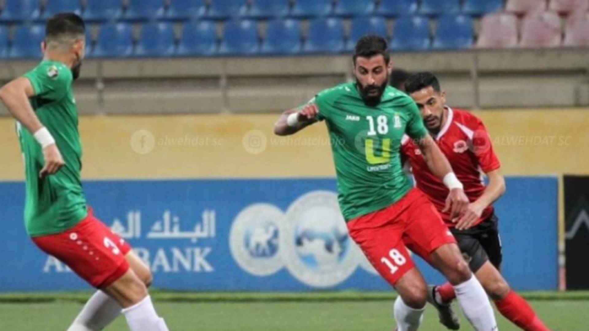 التعادل بهدف يخيم على مباراة الوحدات والجزيرة في بطولة الدرع