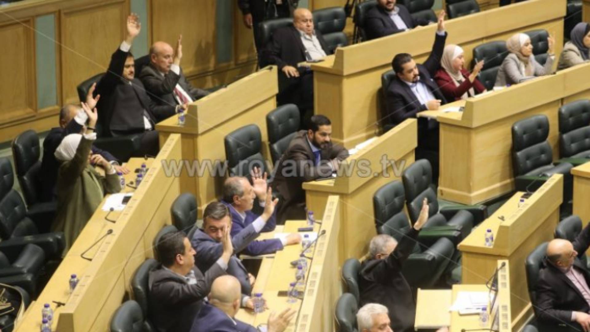 مجلس النواب