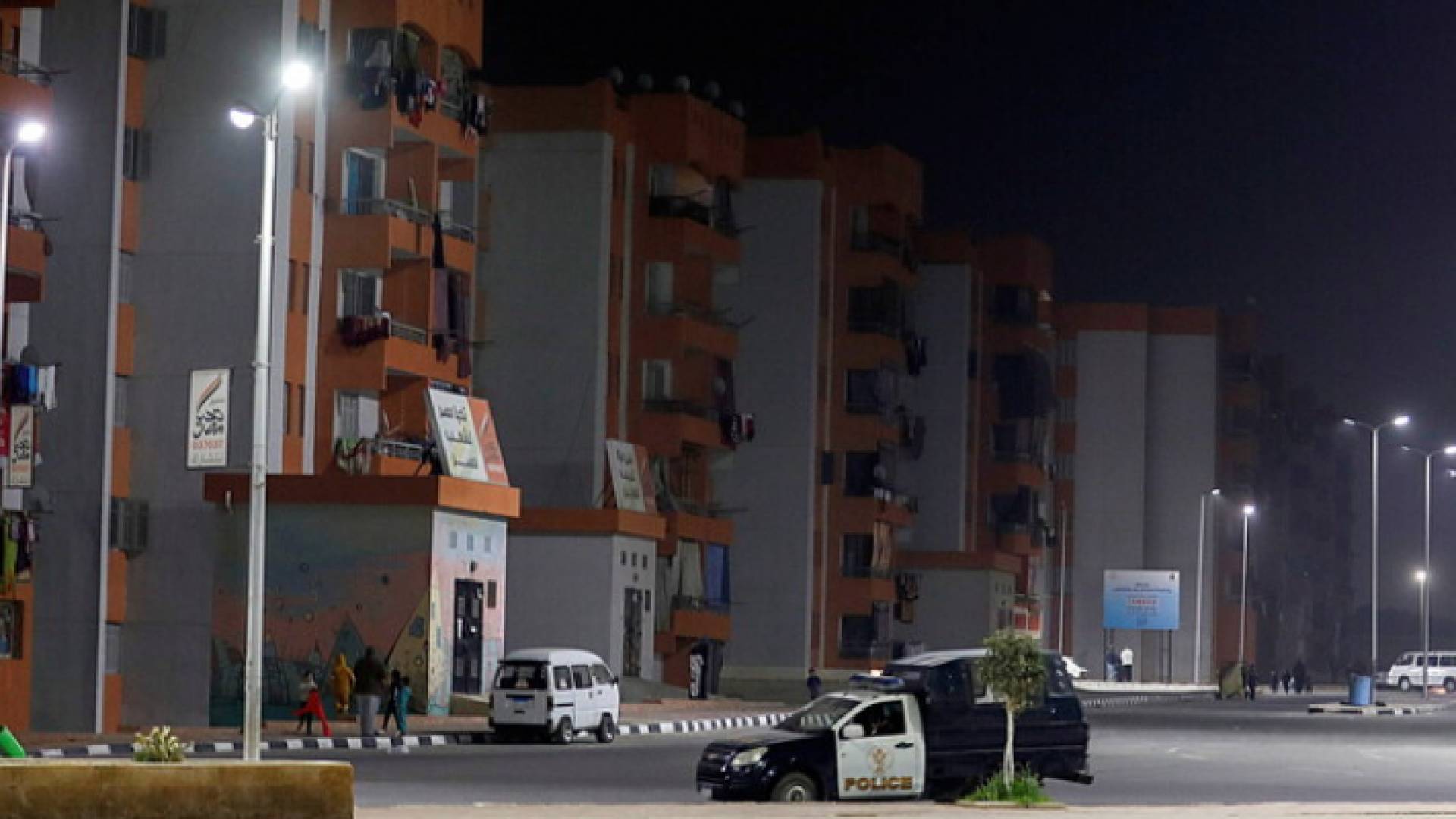 أحد المناطق في مصر