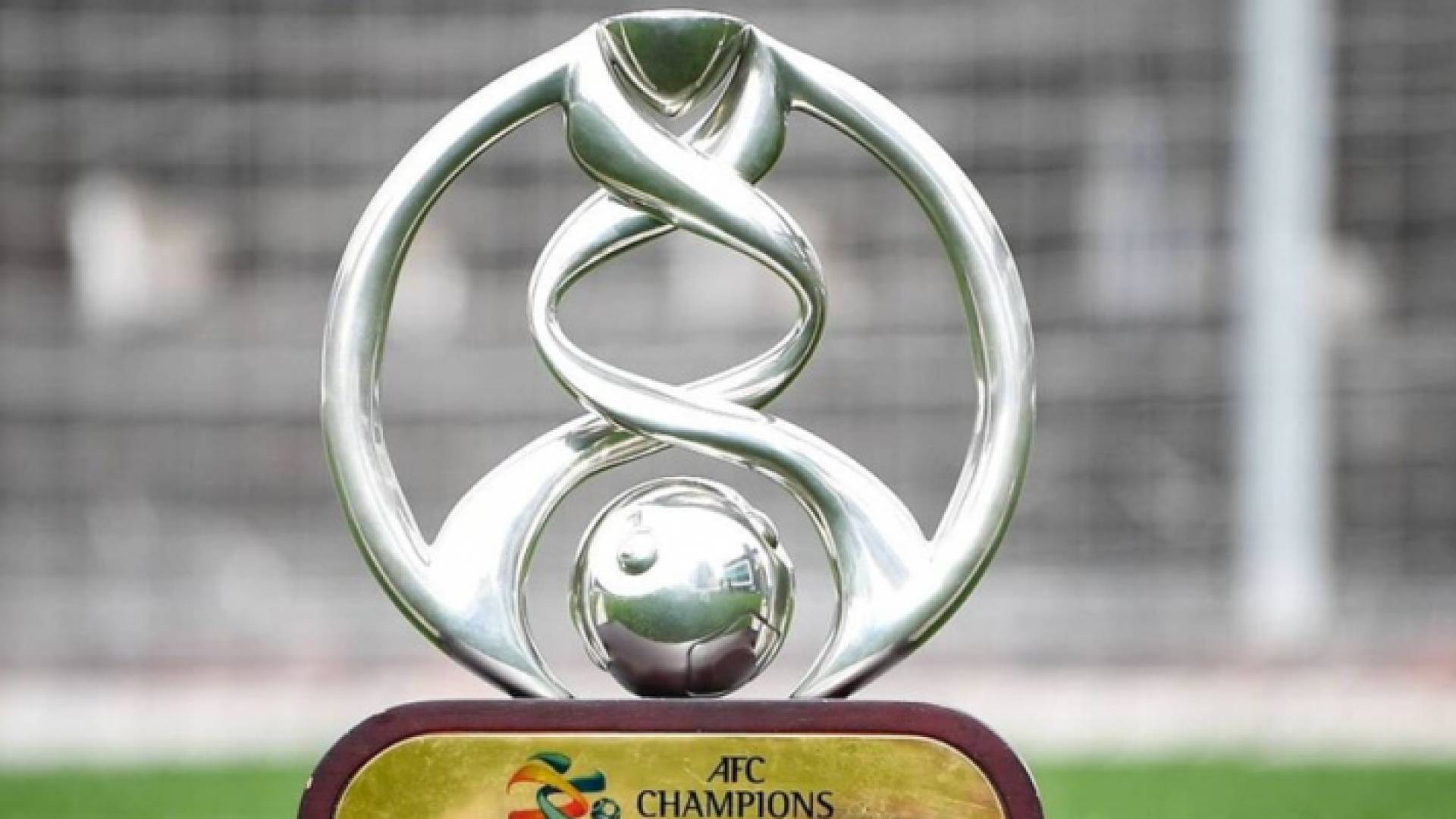 شعار الاتحاد ال