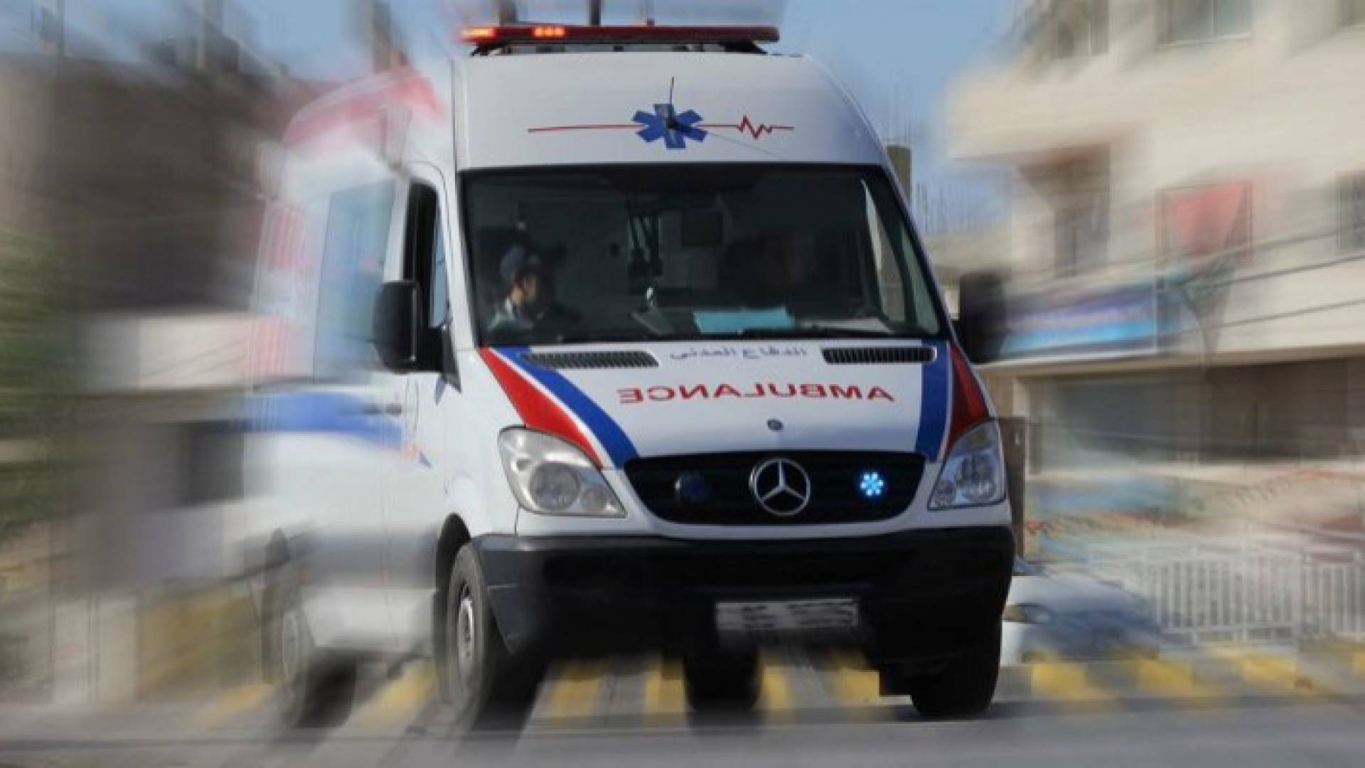 الأمن العام: 7 إصابات إثر حادث تصادم بين 5 مركبات على الطريق الصحراوي