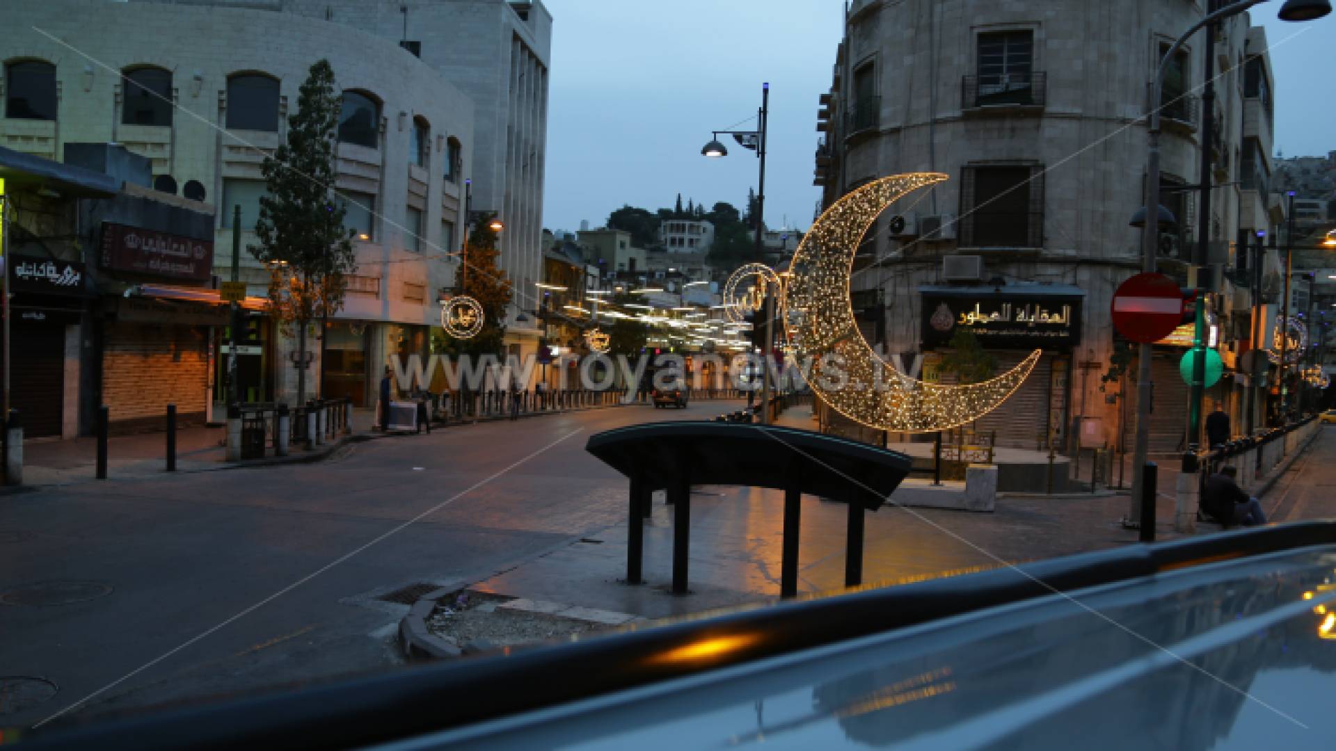 وسط البلد - عمان