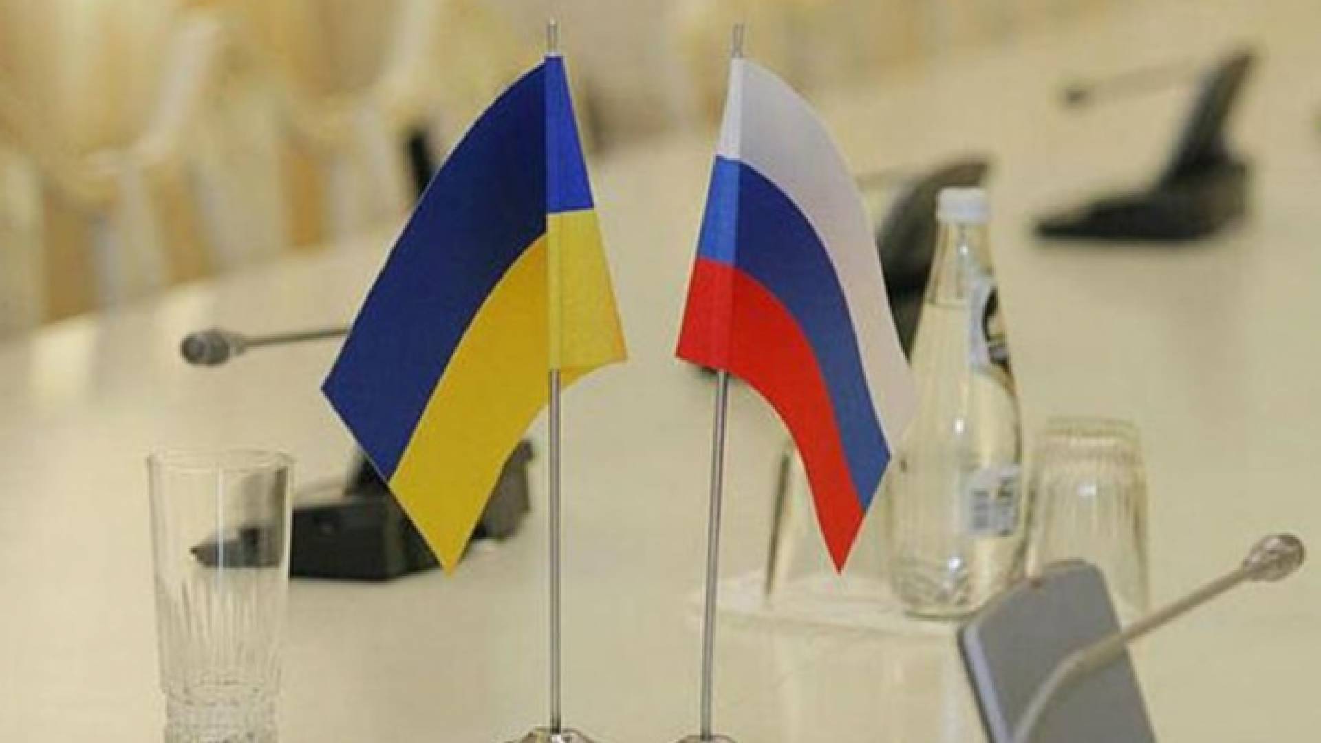 علما روسيا وأوكرانيا