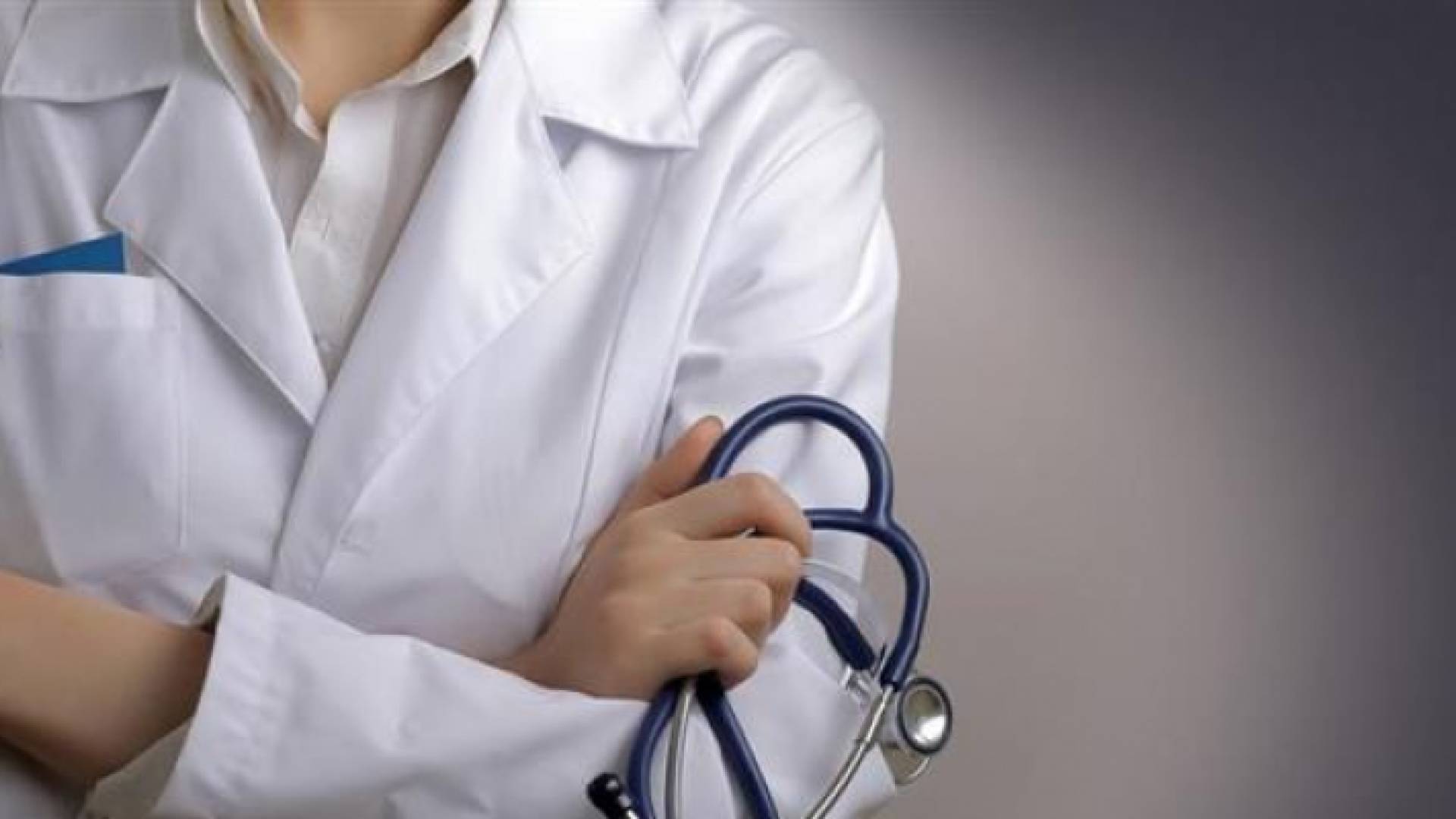 توضيح من وزارة الصحة حول ابتعاث طبيبة لأحد برامج الإقامة