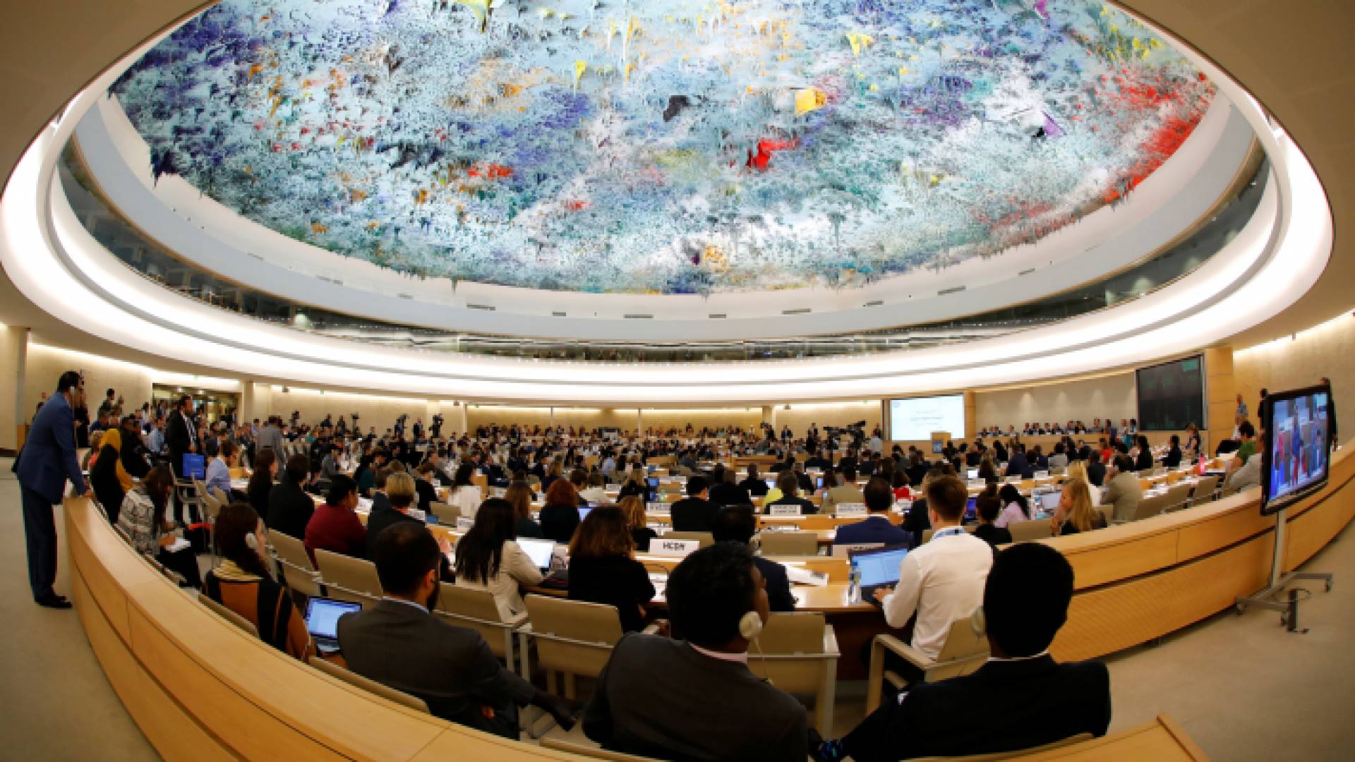 مجلس حقوق الإنسان التابع للأمم المتحدة