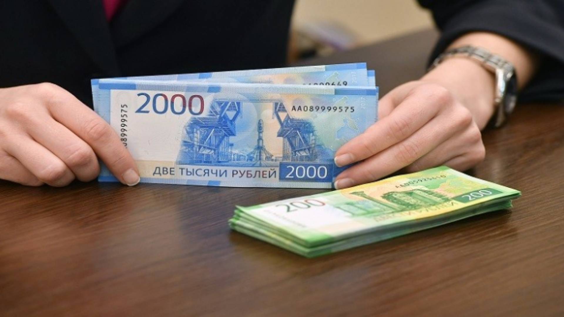 الروبل الروسي