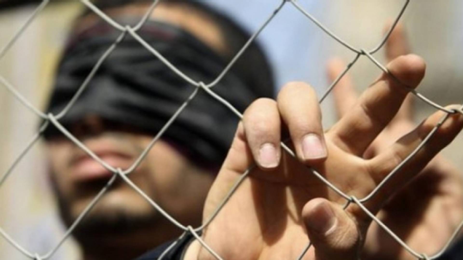 أسير فلسطيني