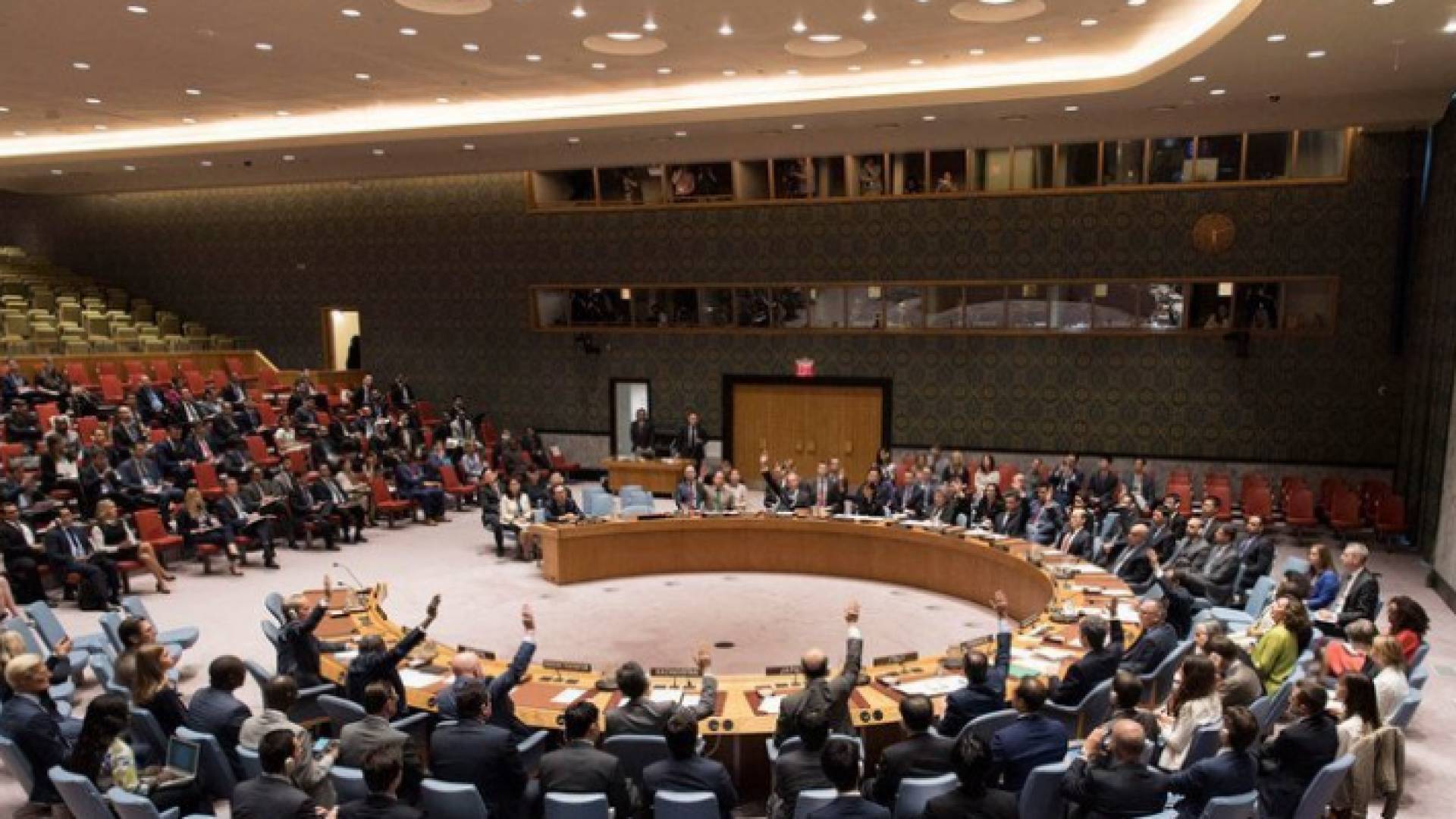مجلس الأمن الدولي - ارشيفية