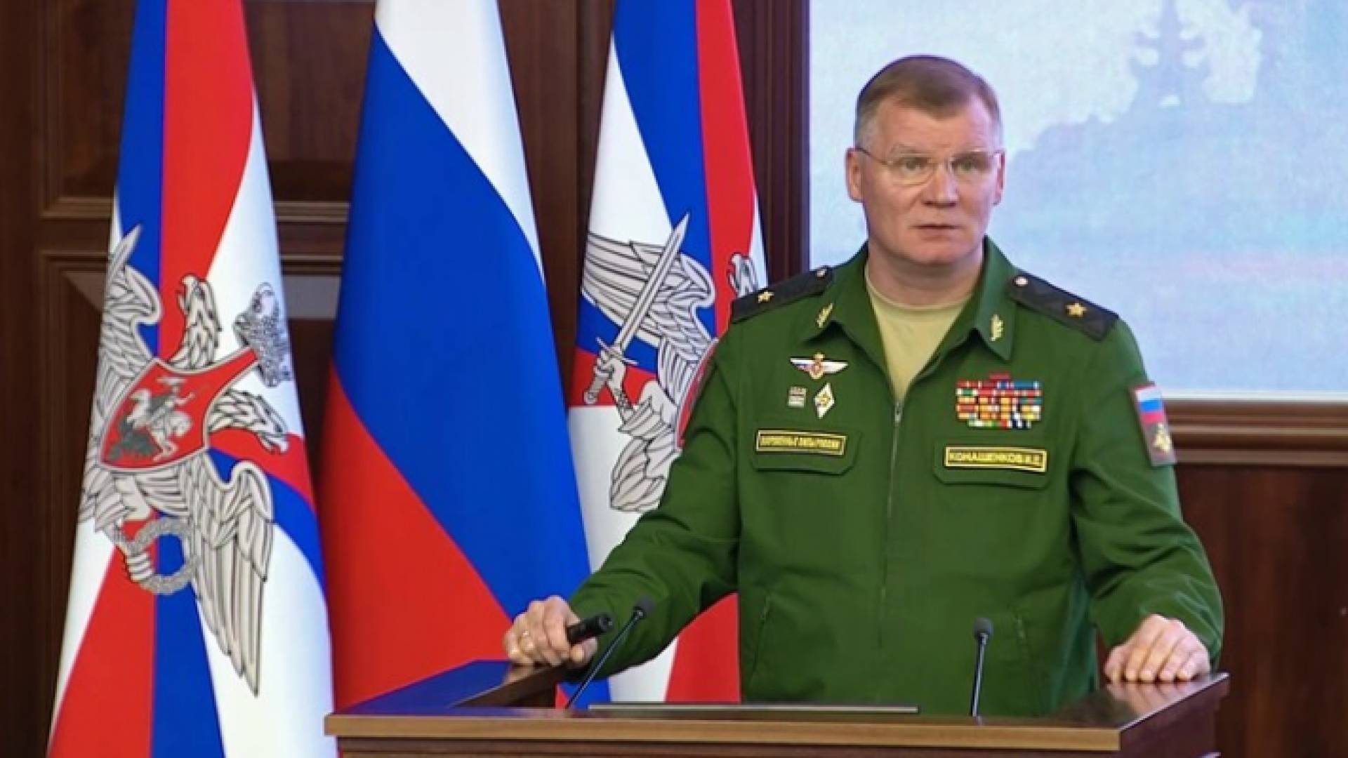 المتحدث باسم وزارة الدفاع الروسية إيغور كوناشينكوف