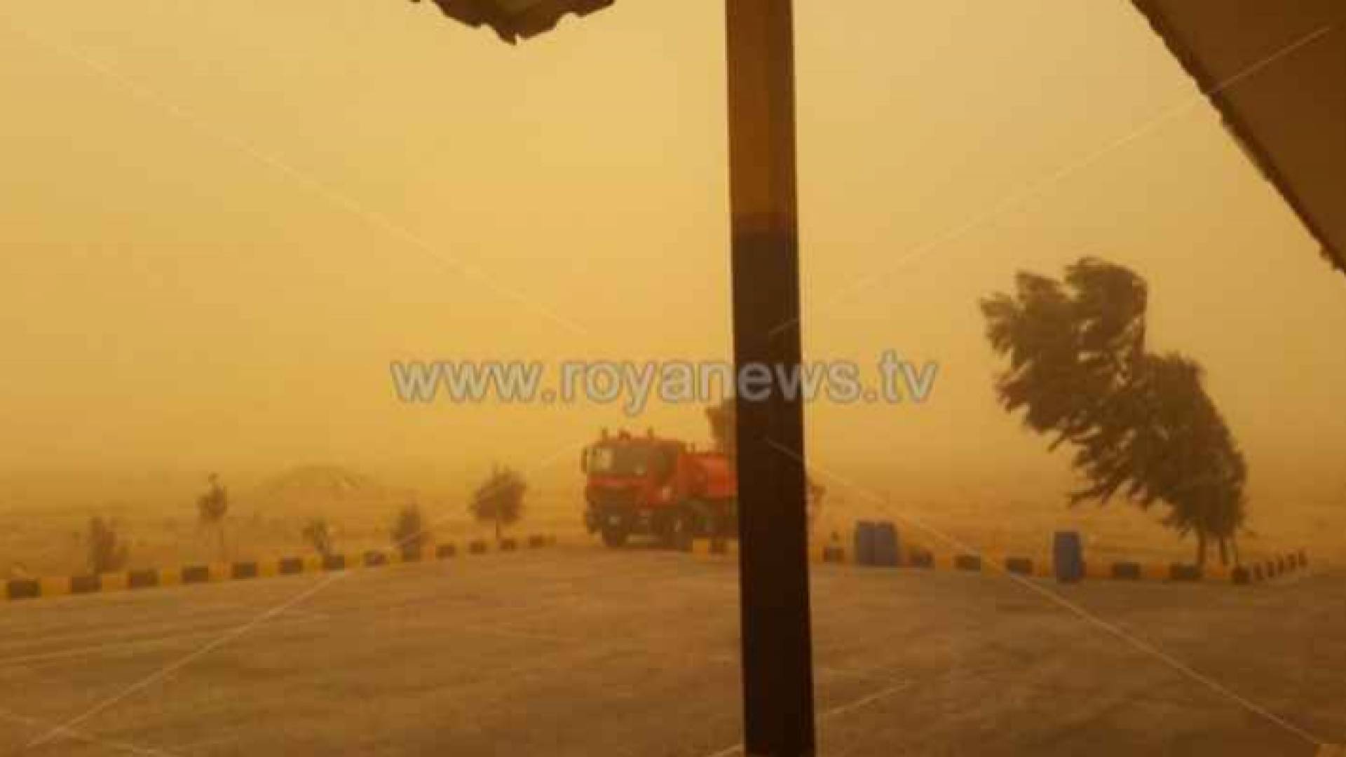 منخفض جوي خماسيني - ارشيفية