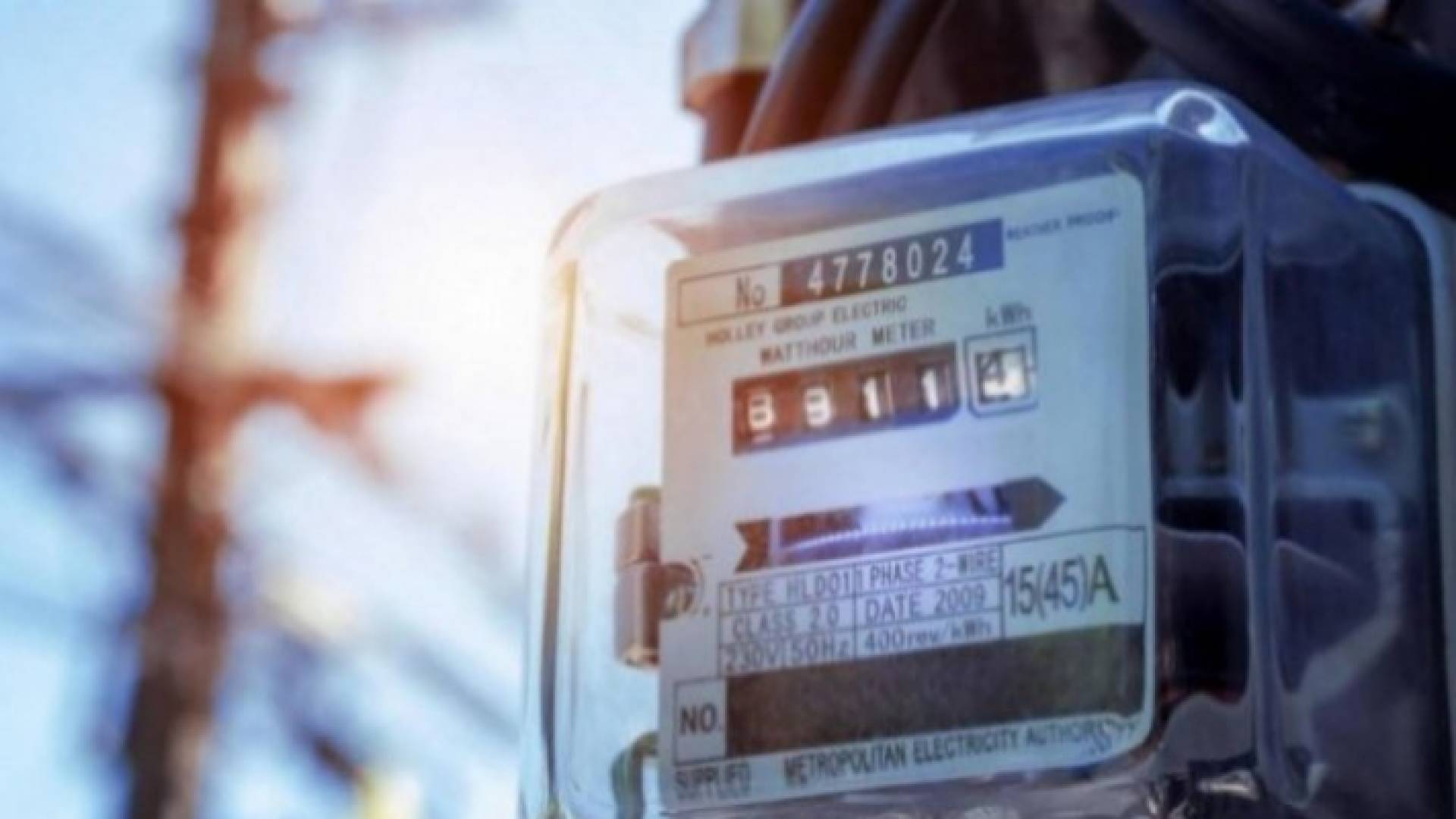 الطاقة والمعادن: عدد الحسابات المسجلة للاستفادة من التعرفة الكهربائية المدعومة نحو 687 الفا