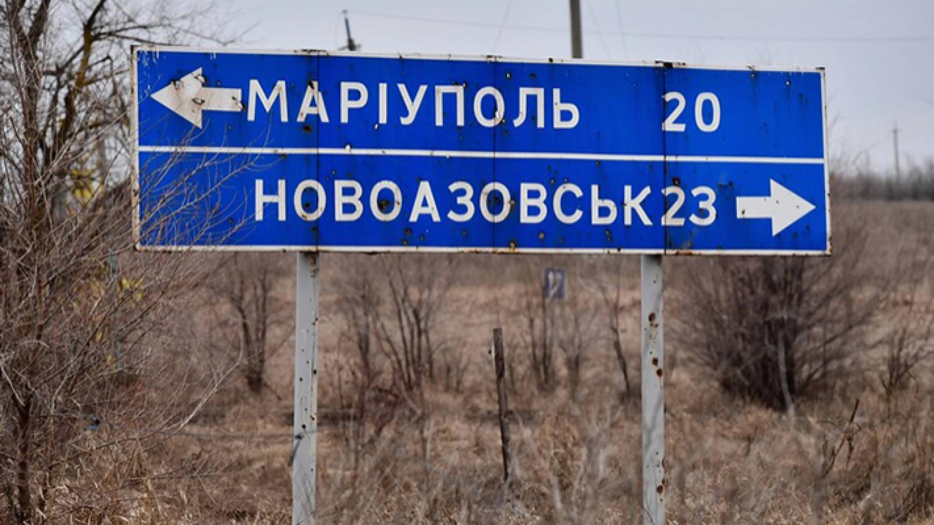 الدفاع الروسية: قصف لمواقع الجيش الروسي من ماريوبول وفولنوفاخا