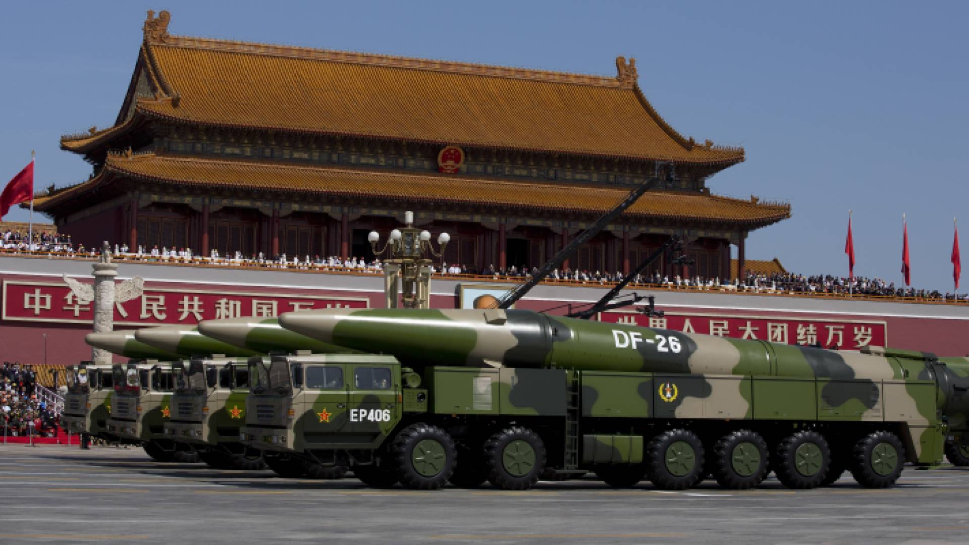 اسلحة الصين الحربية