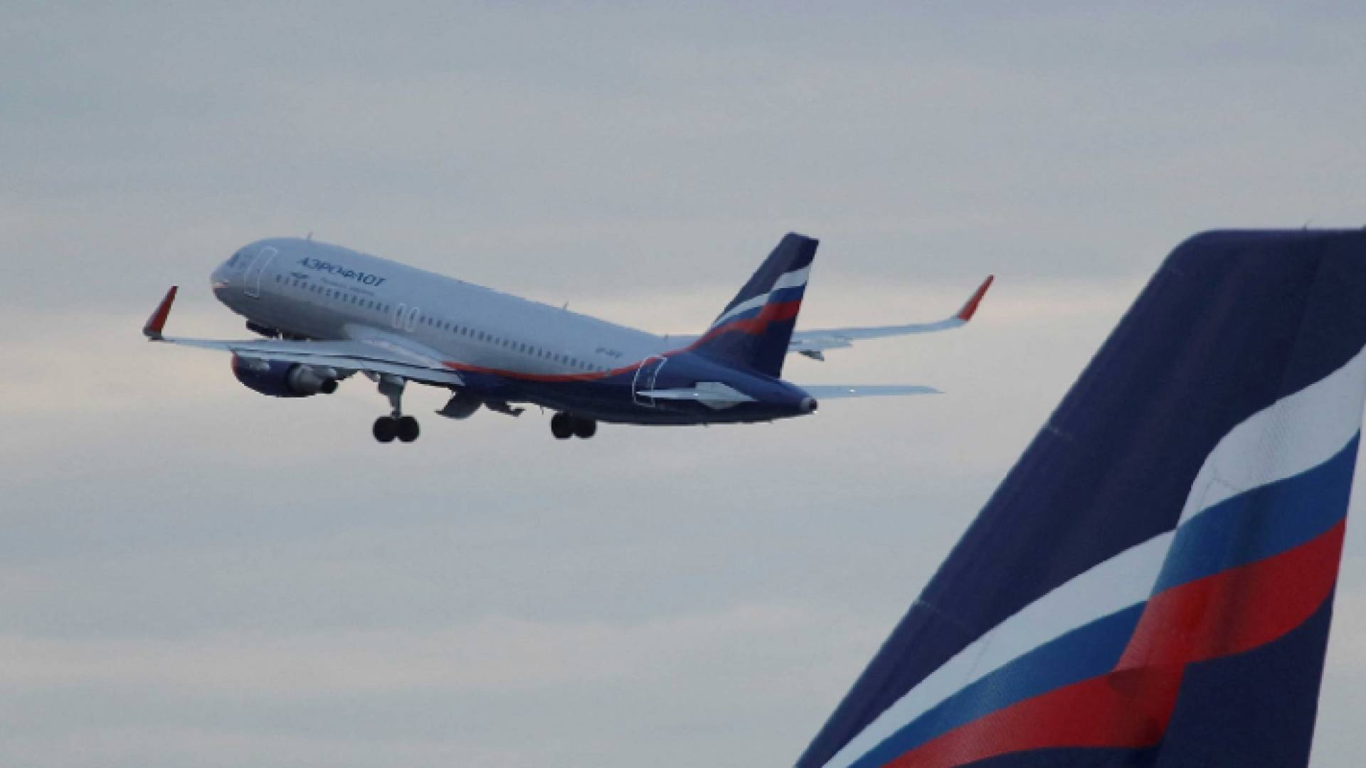 طائرة روسية - أرشيفية