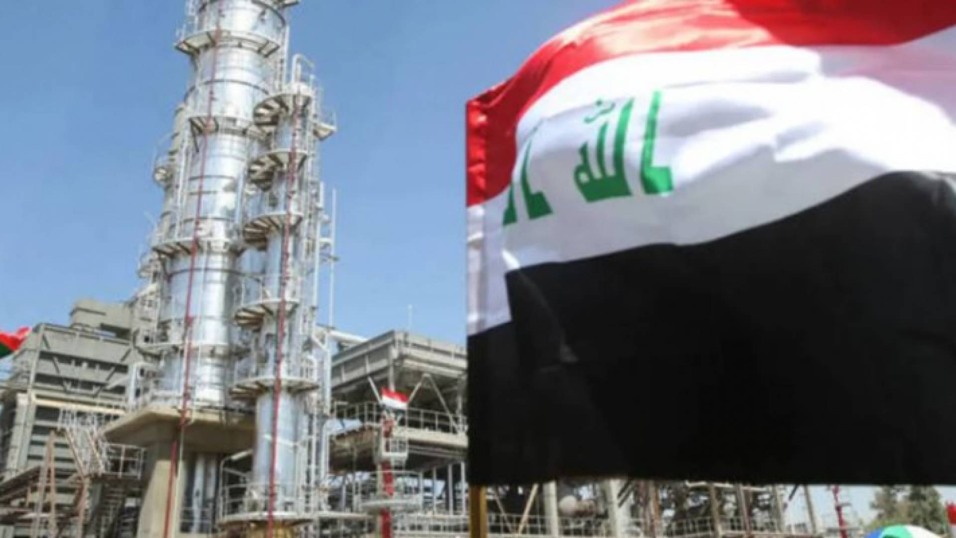 العراق: معدل الصادرات والإيرادات النفطية المتحققة لشهر شباط الأعلى منذ 8 سنوات