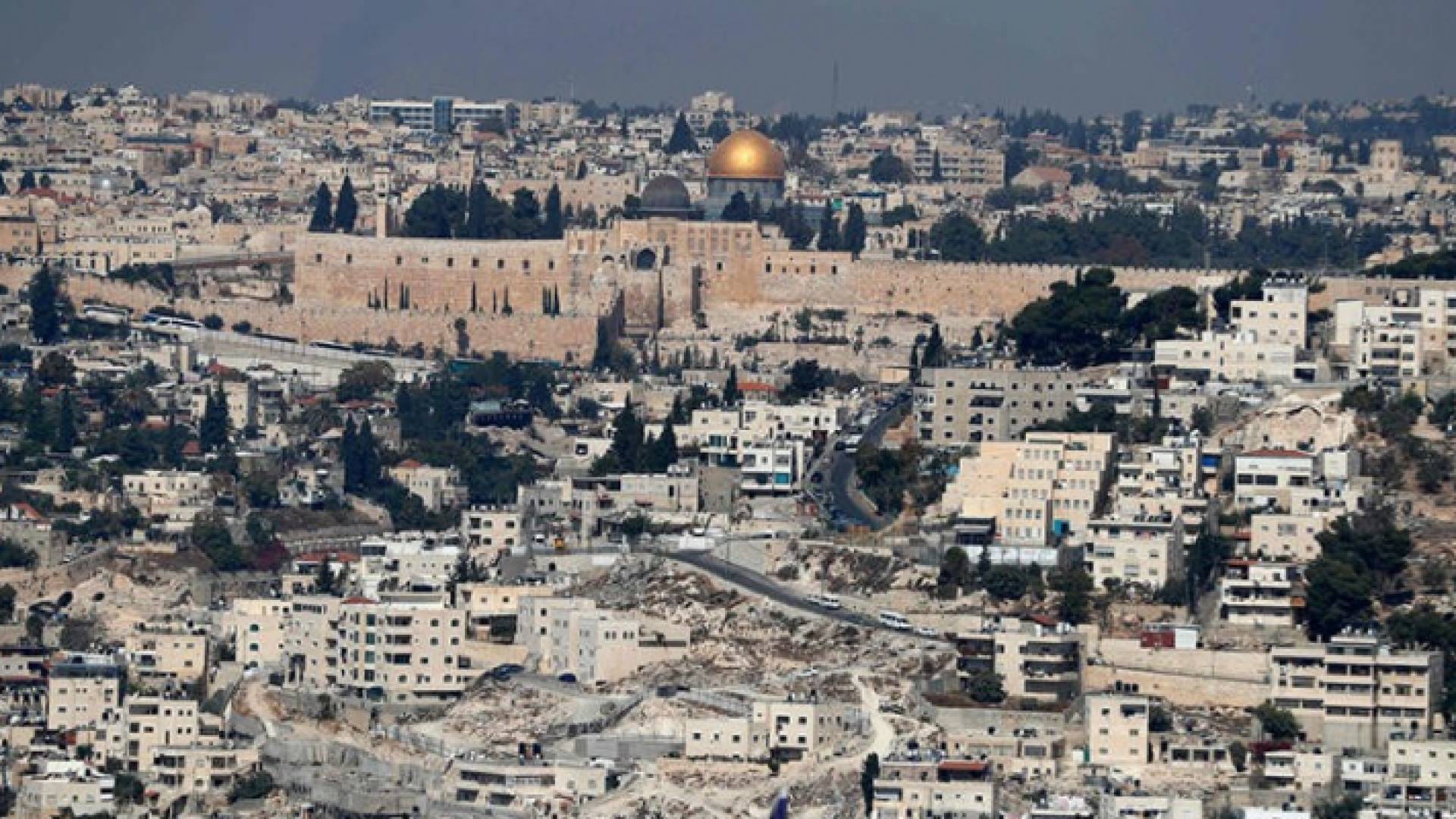 جبل المكبر في القدس