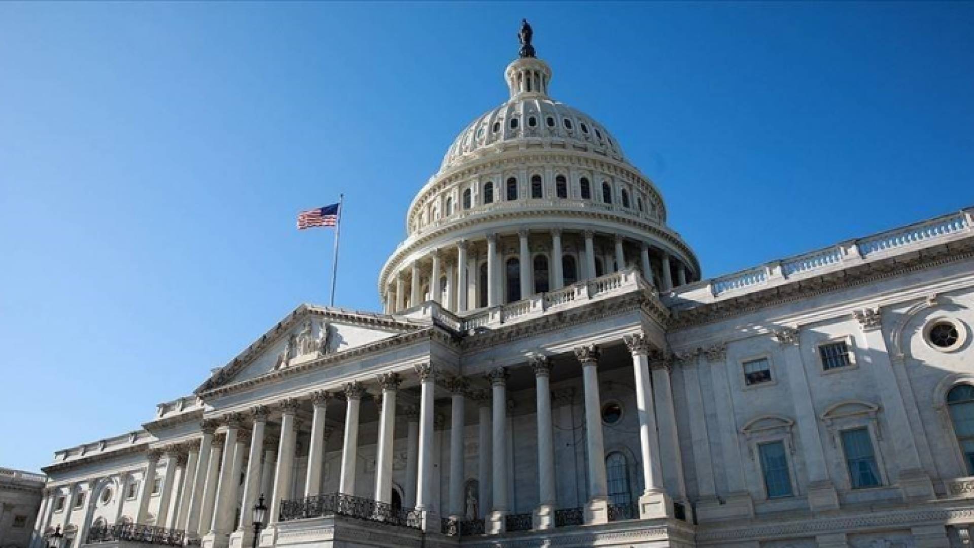 الكونغرس الأمريكي