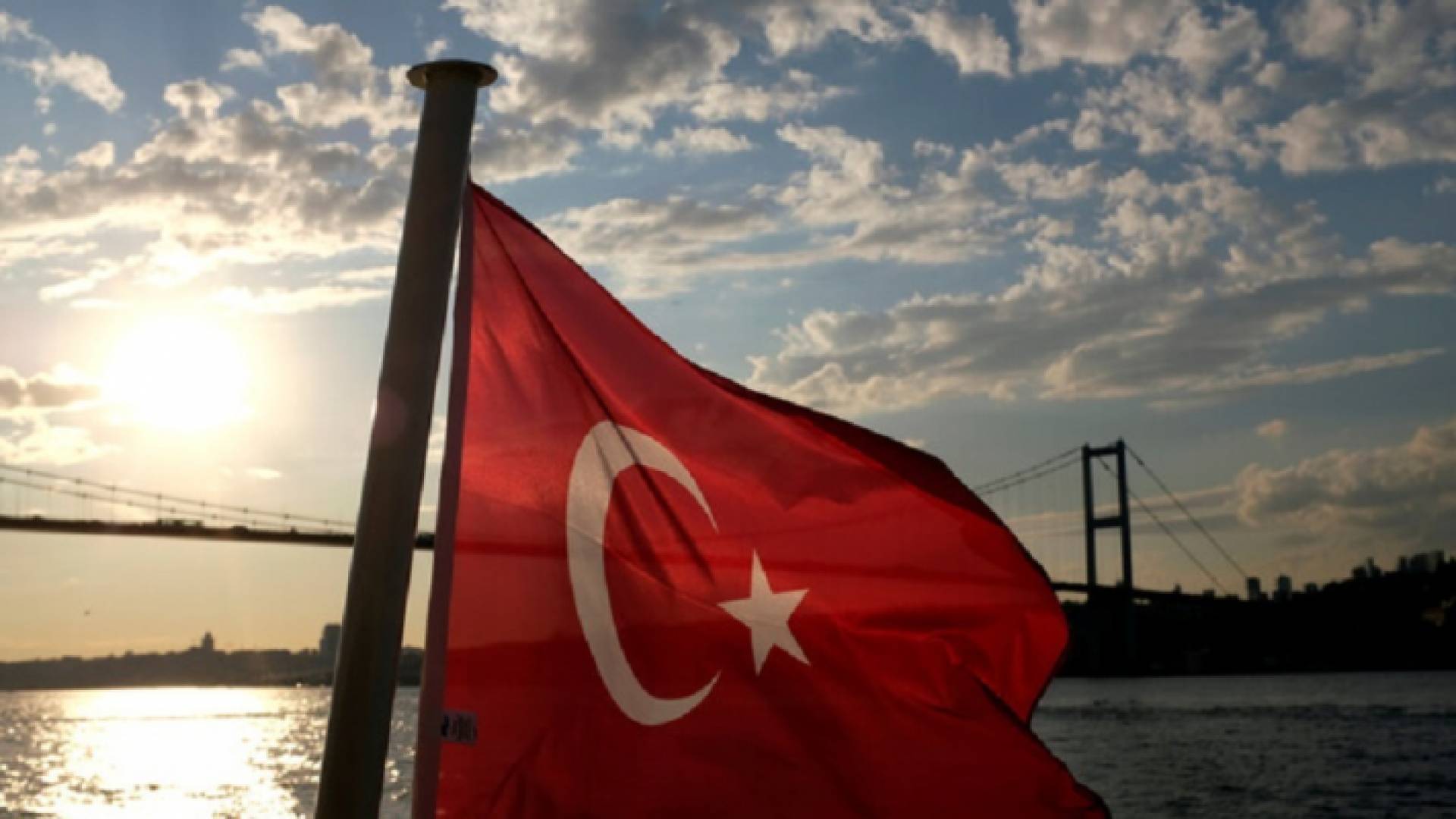 العلم التركي