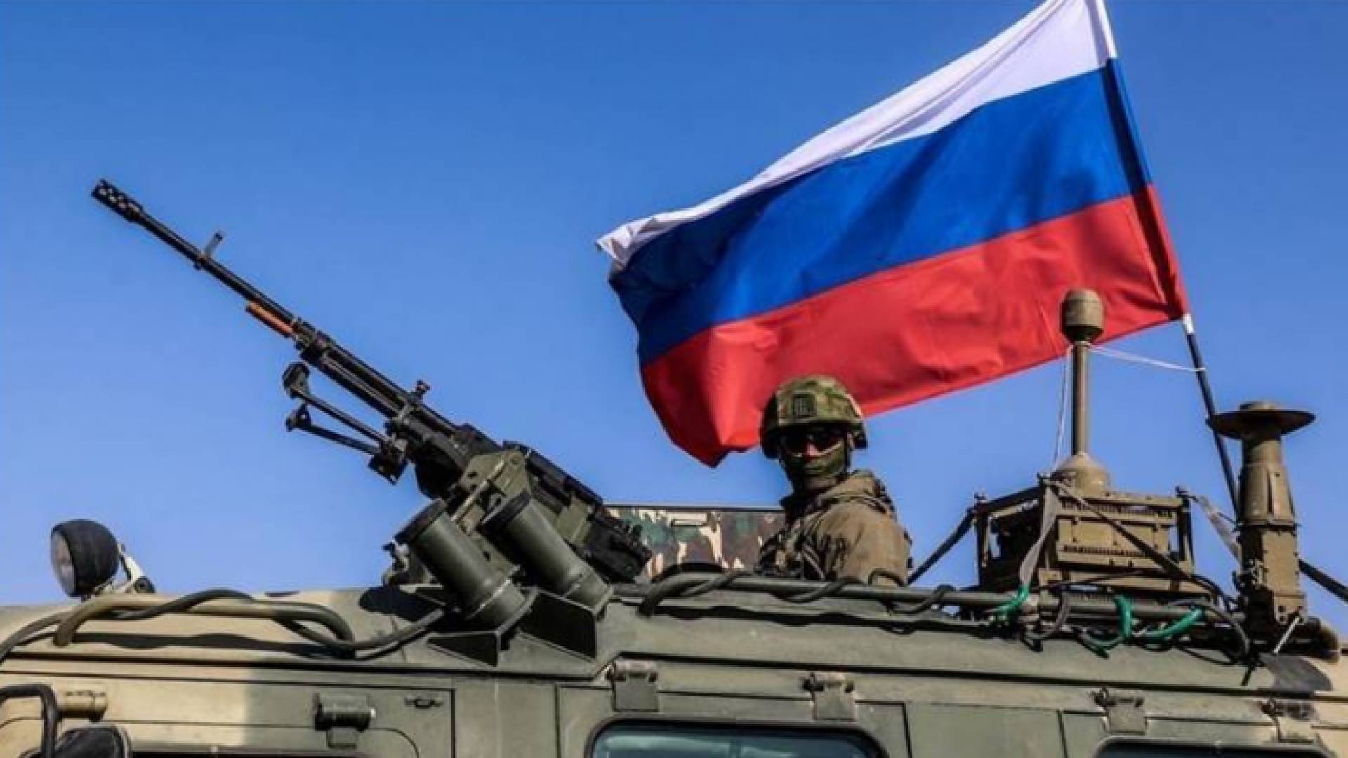 الجيش الروسي - ارشيفية