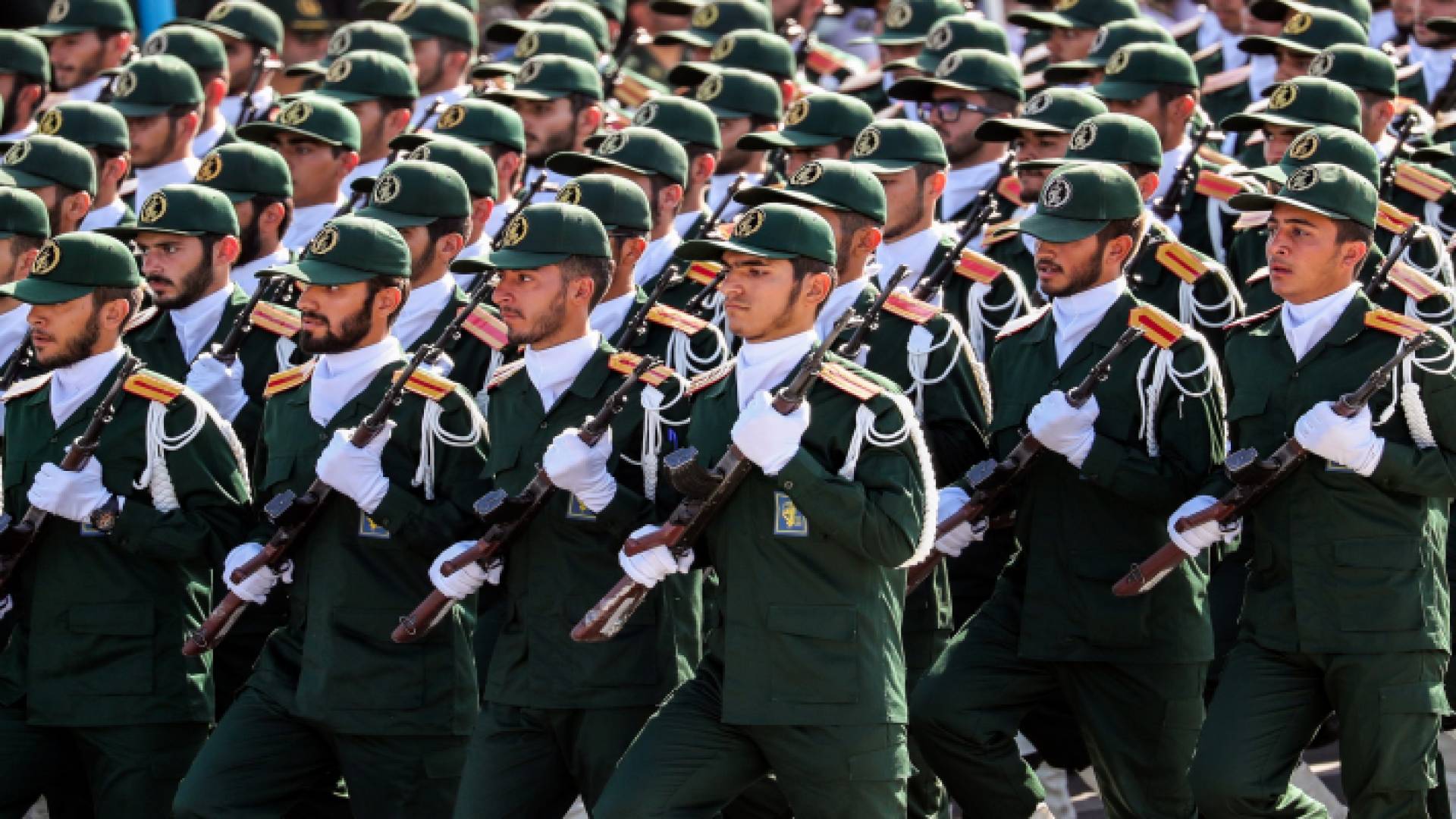 الحرس الثوري الإيراني