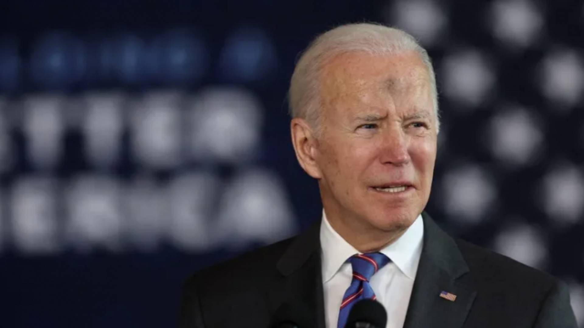 الرئيس الأمريكي جو بايدن