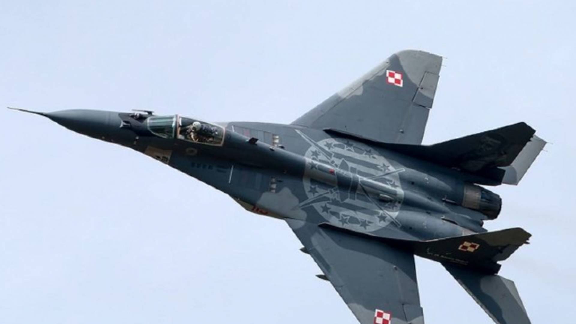 بولندا مستعدة لوضع طائراتها من طراز ميغ-29 في تصرف الولايات المتحدة