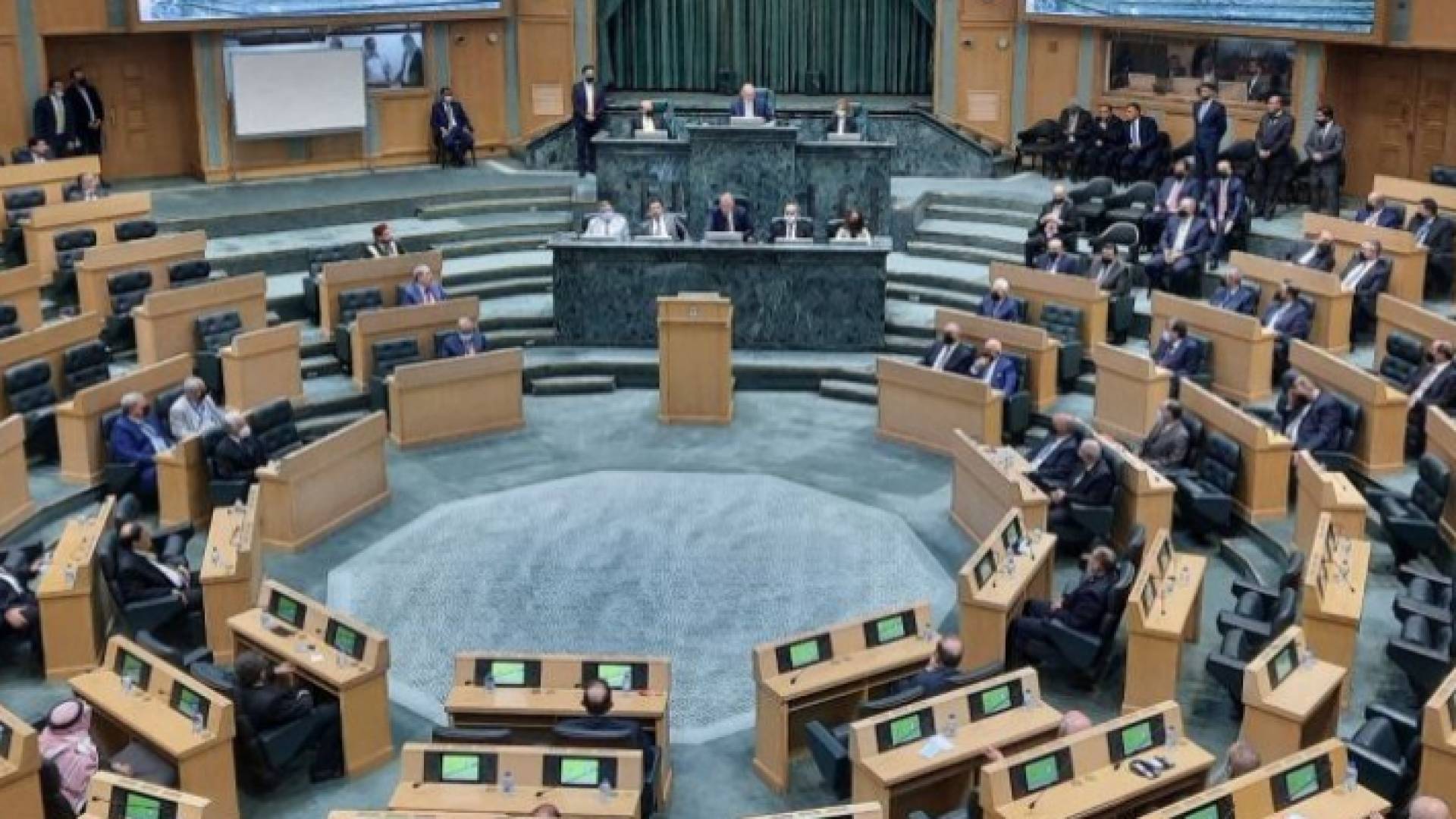 مجلس النواب