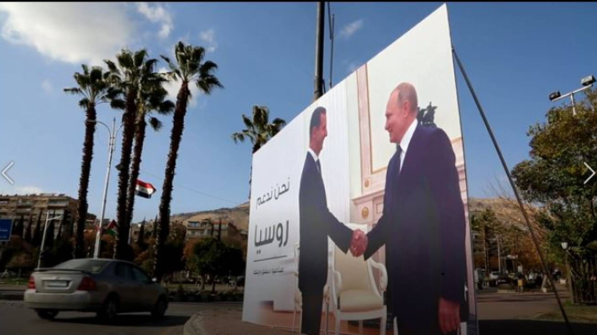 صور الرئيس الروسي فلاديمير بوتين تنتشر في دمشق