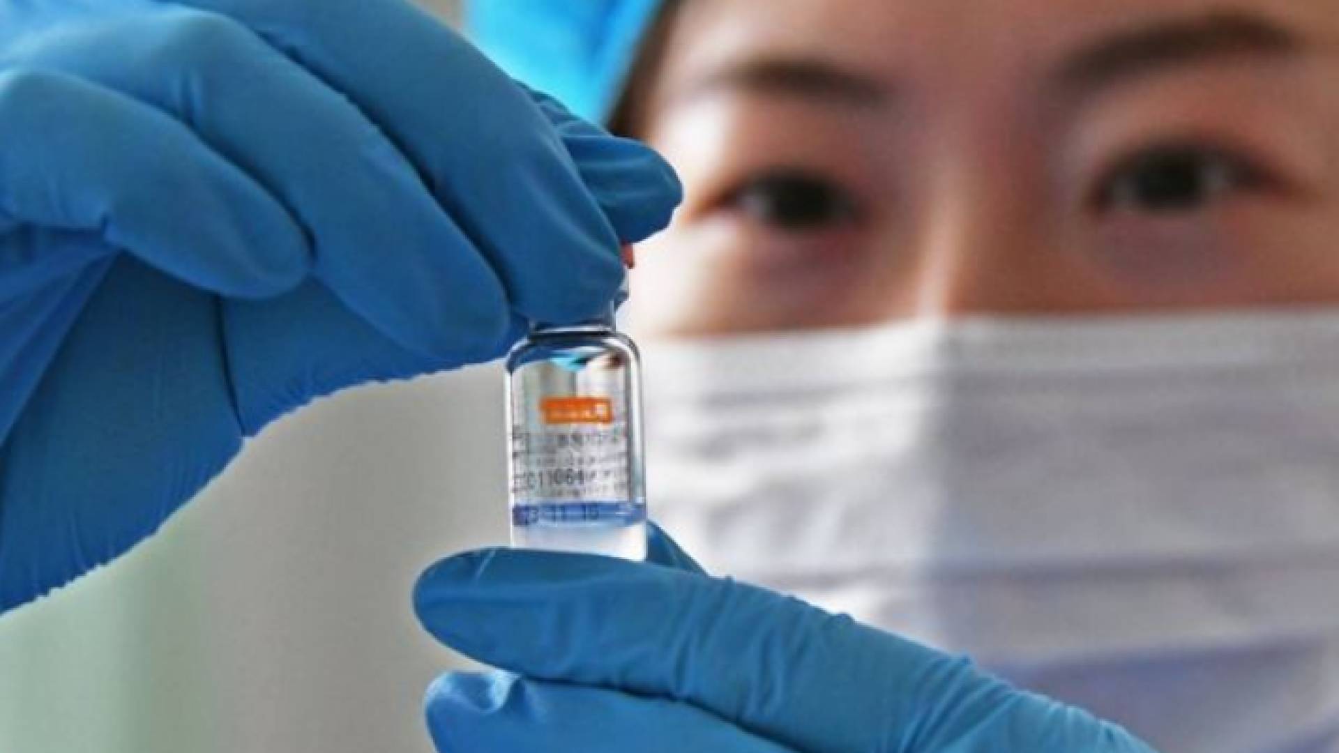 لقاح كورونا - ارشيفية