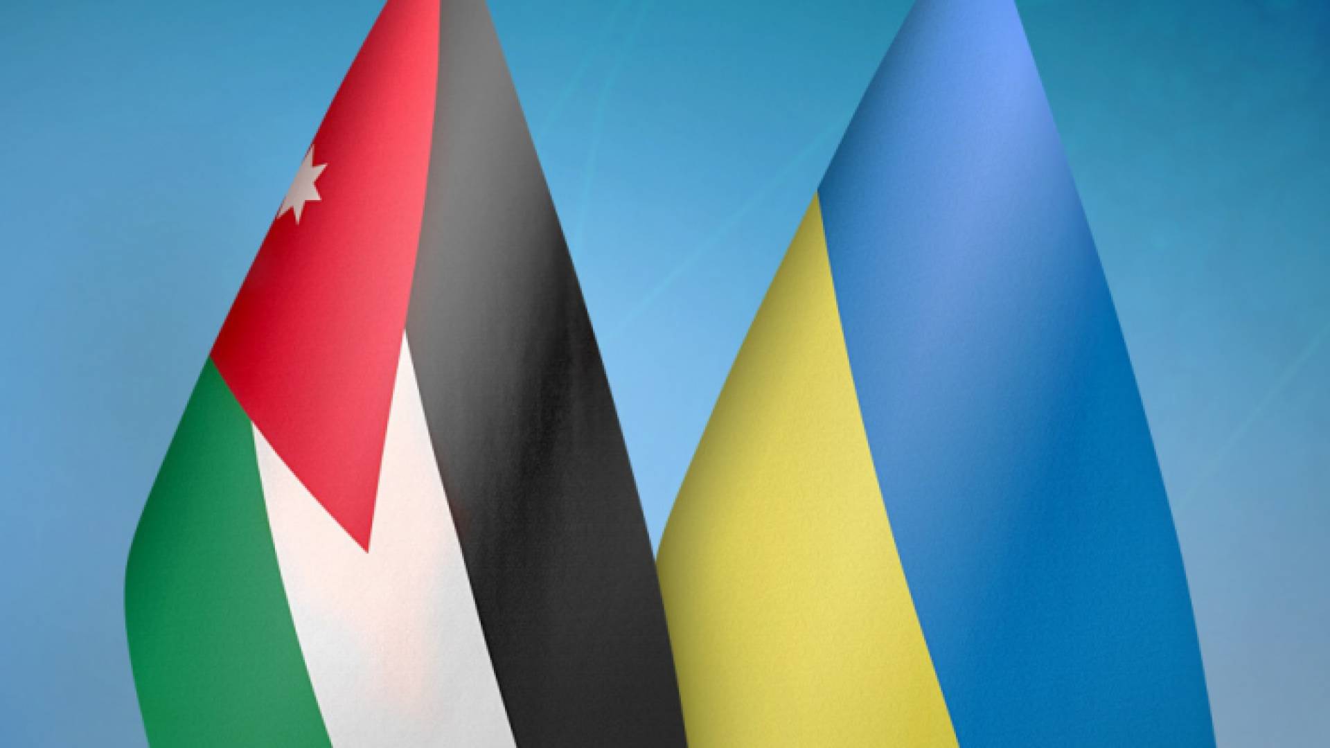 علما الأردن وأوكرانيا