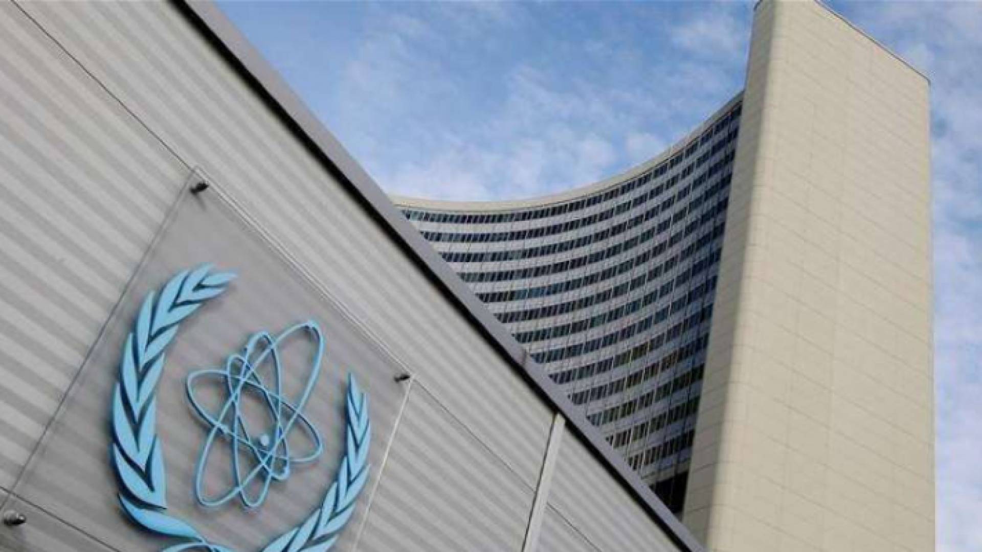 الوكالة الدولية تؤكد تعرض منشأة نووية ثانية في أوكرانيا للقصف