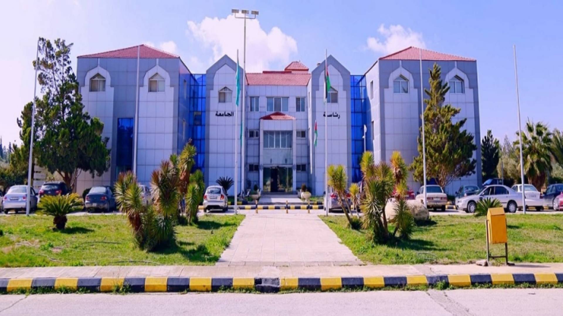 تحويل نطام العلامات المئوية إلى الرموز والنقاط في جامعة آل الببت