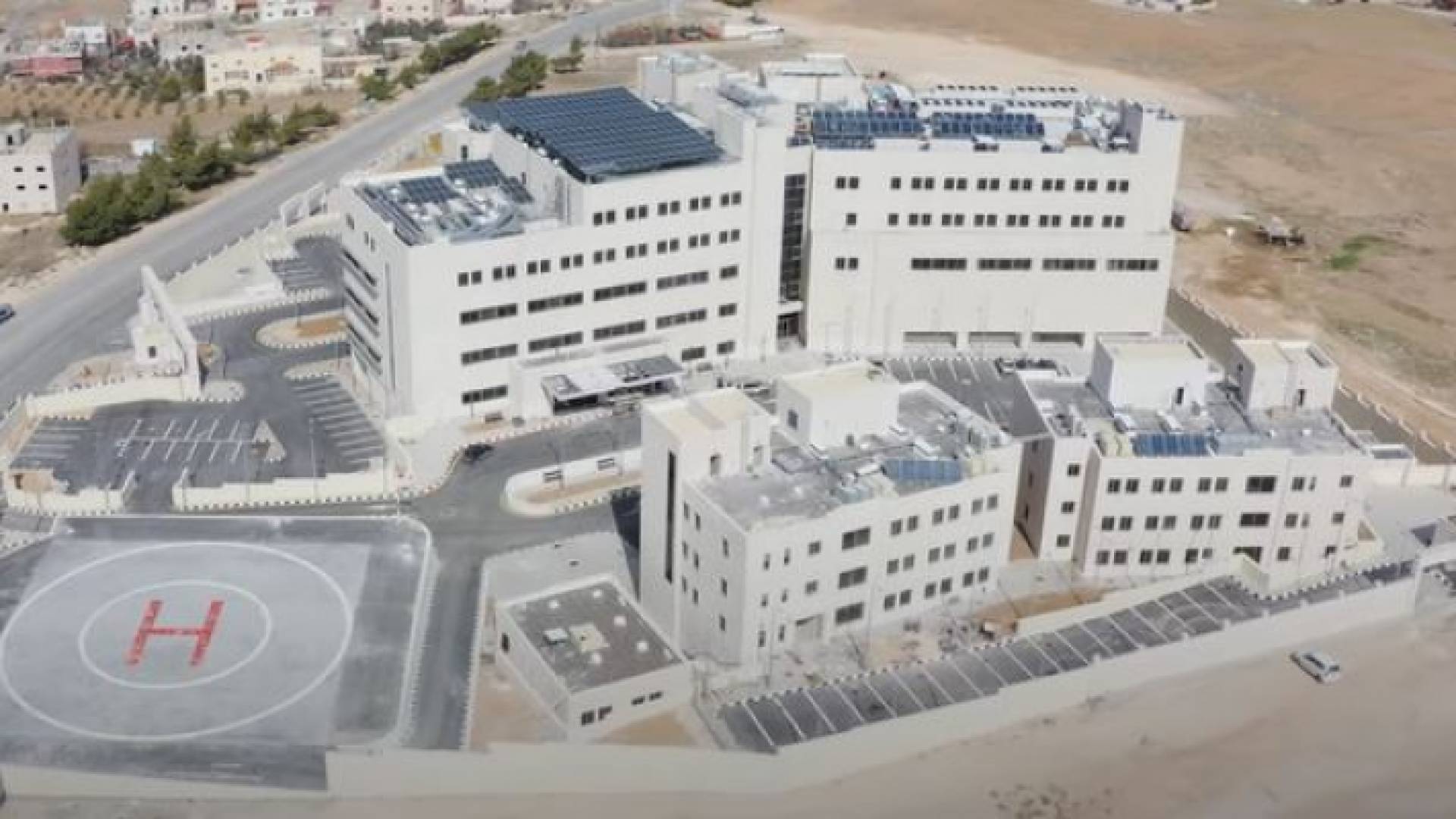 مستشفى الطفيلة الحكومي