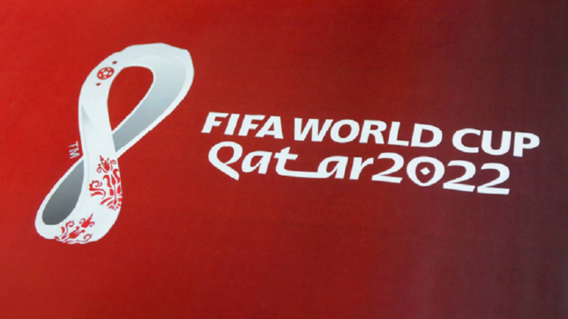 شعار كأس العالم