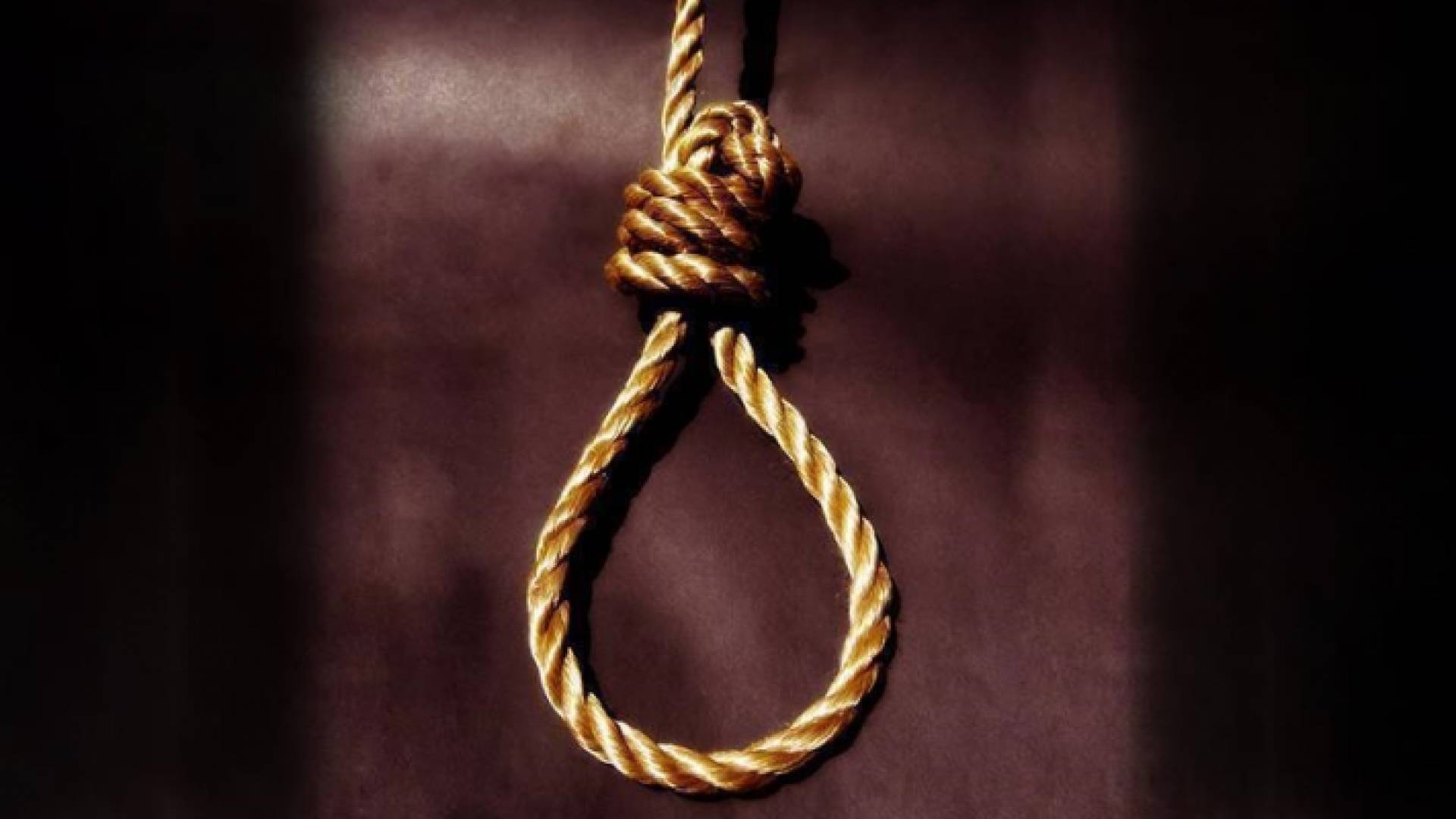 الإعدام ينتظر رجلا قتل زوجته