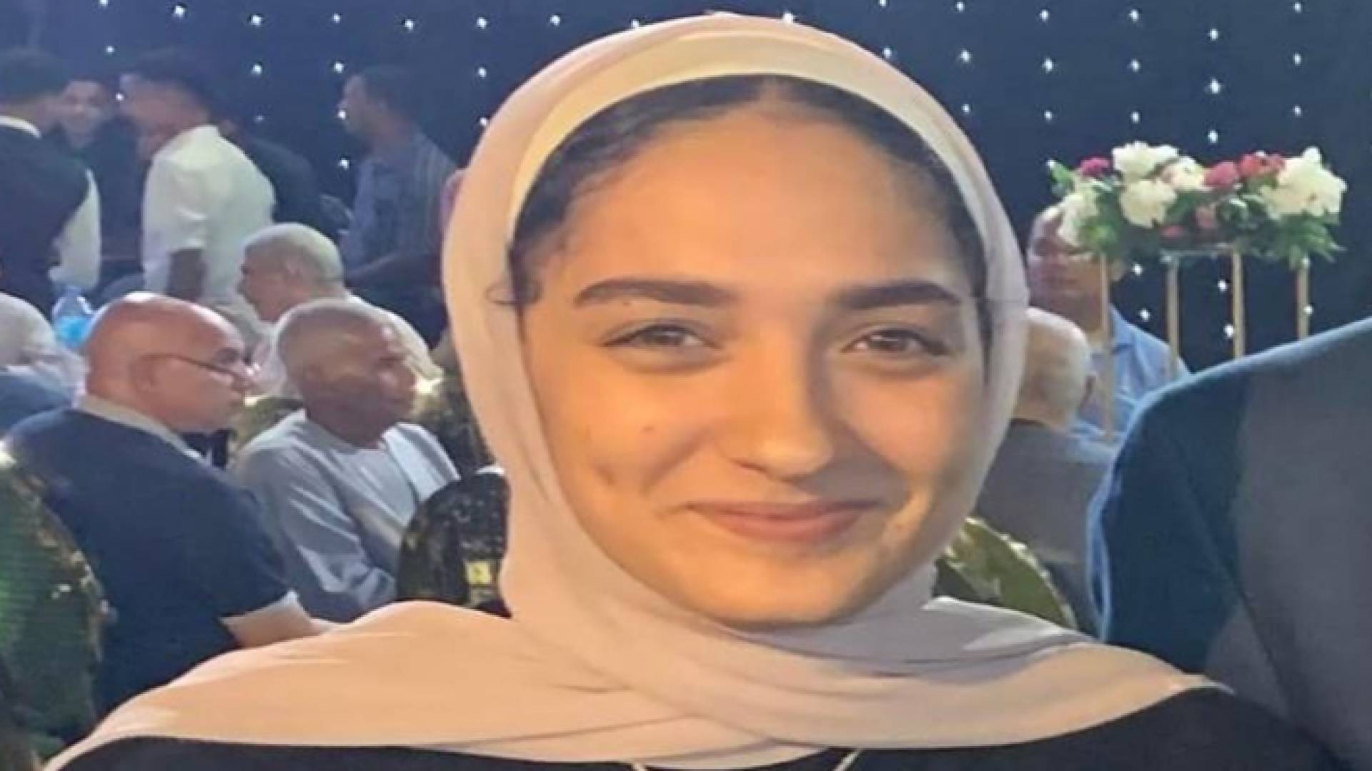 روان الحسيني