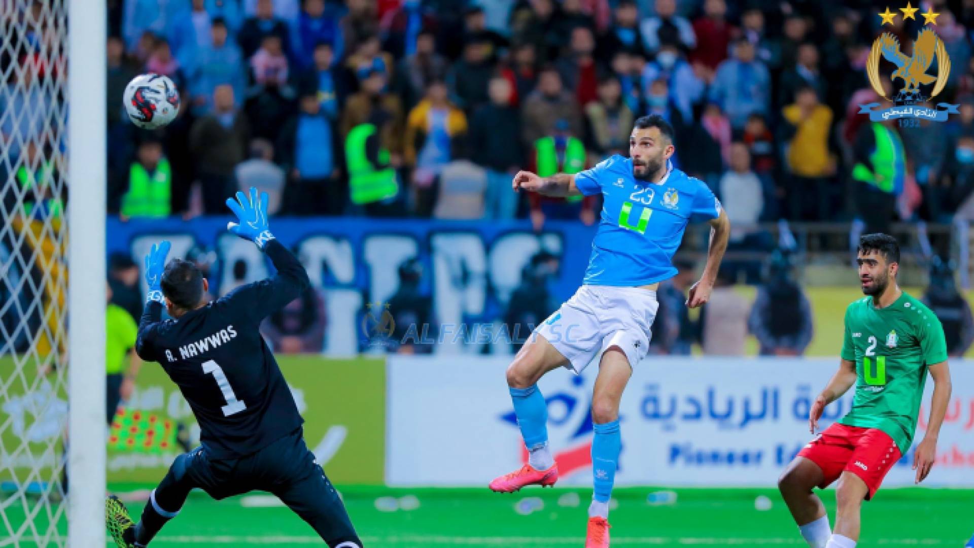 الفيصلي يخاطب اتحاد الكرة بخصوص الأخطاء التحكيمية في الديربي