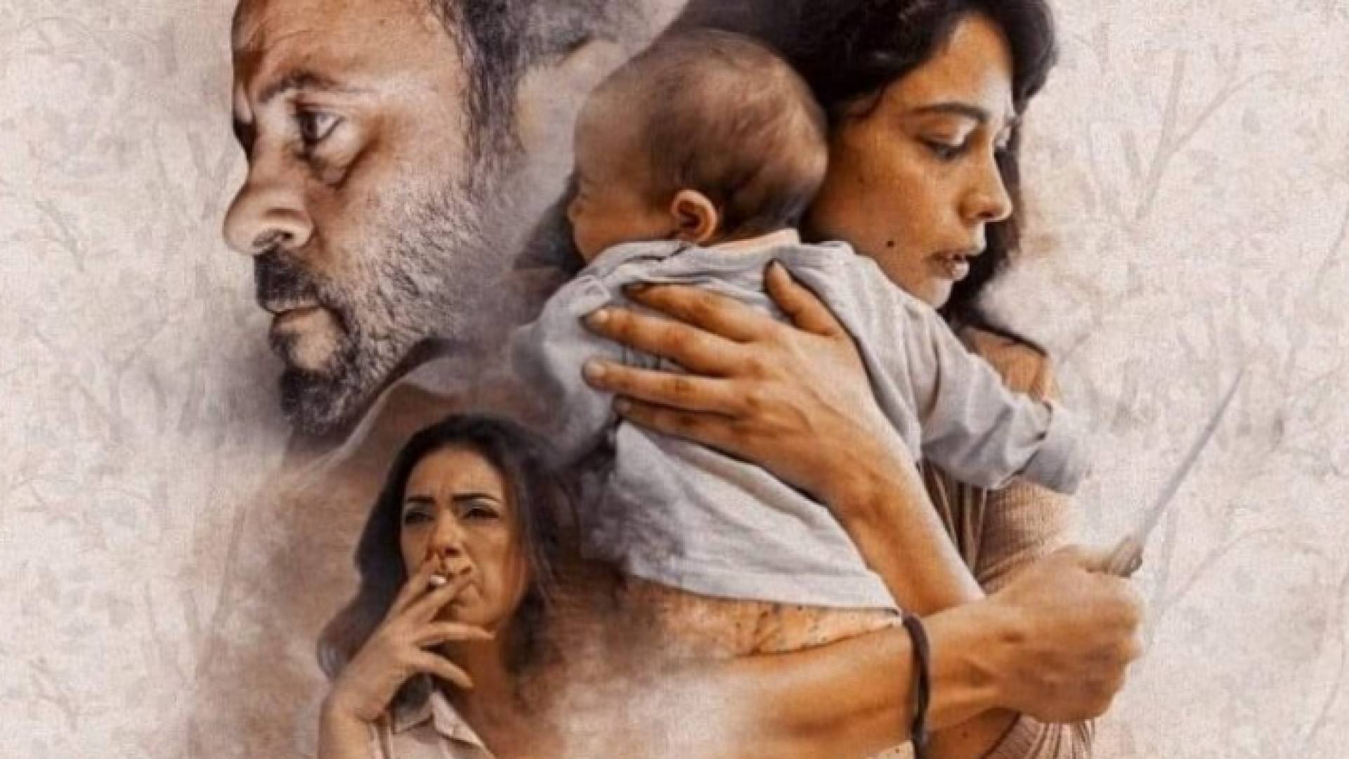 "صالون هدى".. فيلم فلسطيني يثير الجدل بسبب مشاهد وُصفت بأنها "خادشة للحياء"