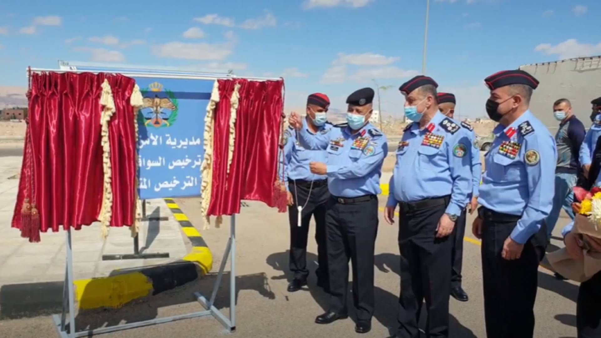 خلال الافتتاح