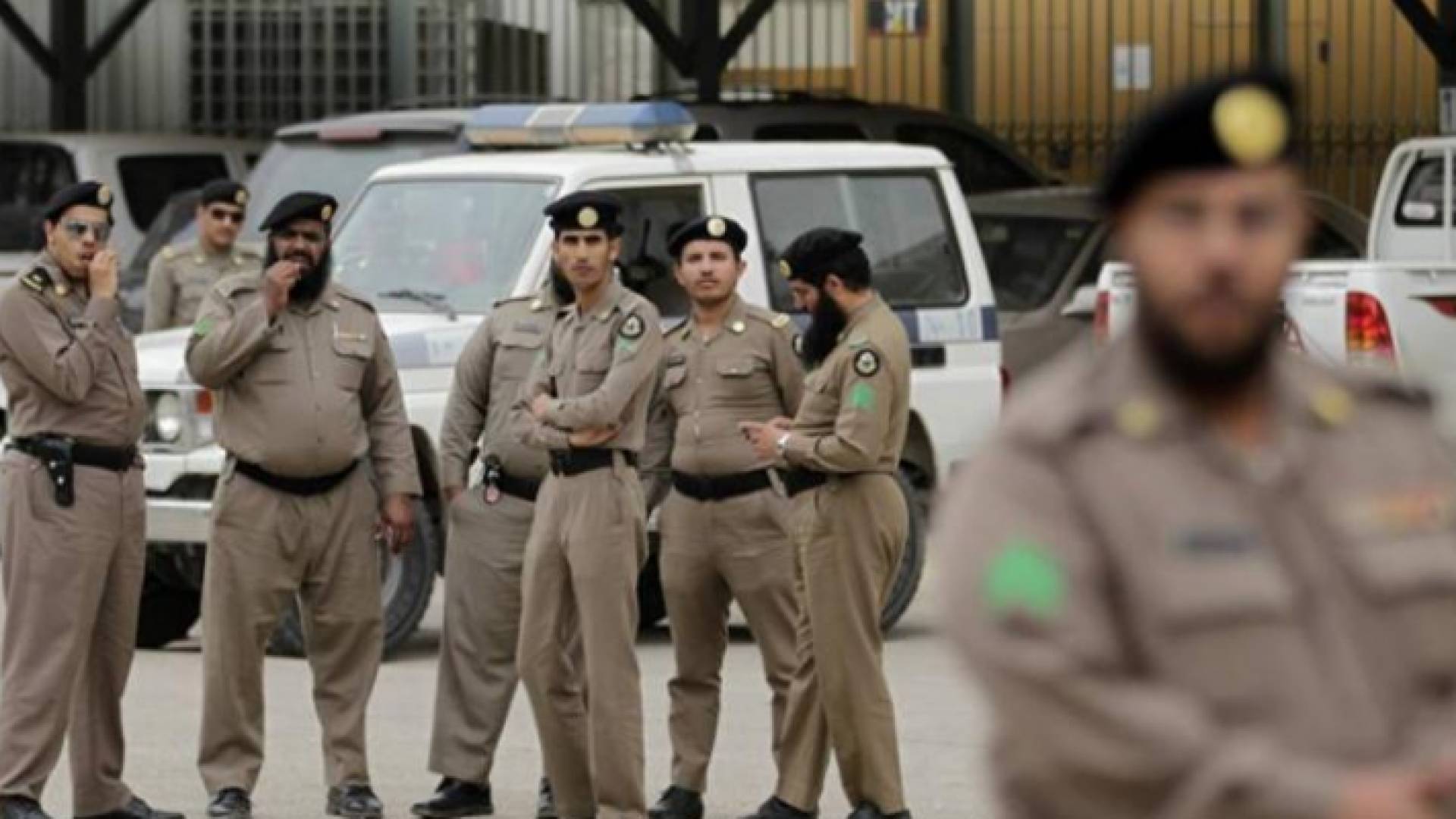 عناصر من الأمن السعودي - أرشيفية